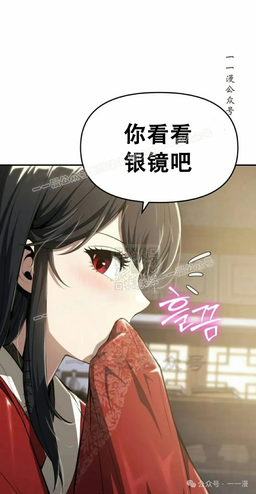 第18集36
