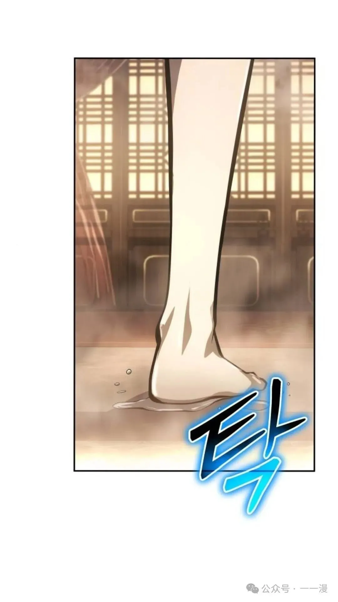 第9集41