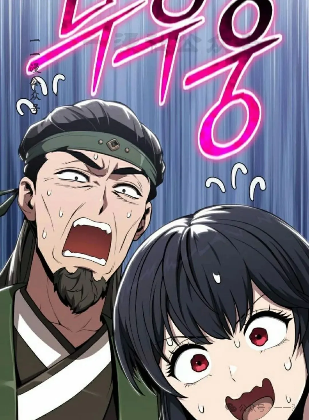 第16集115