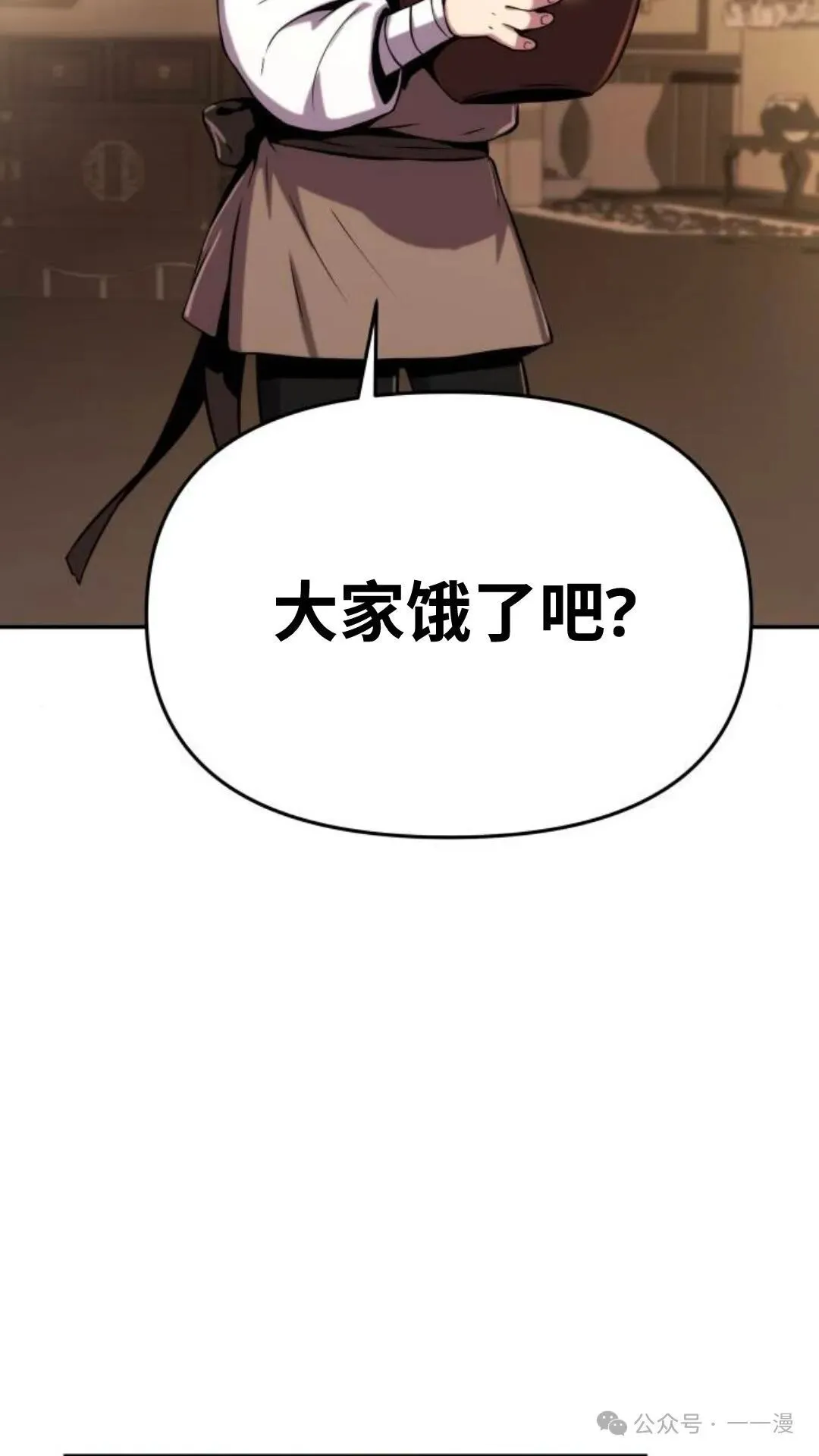 第1集51