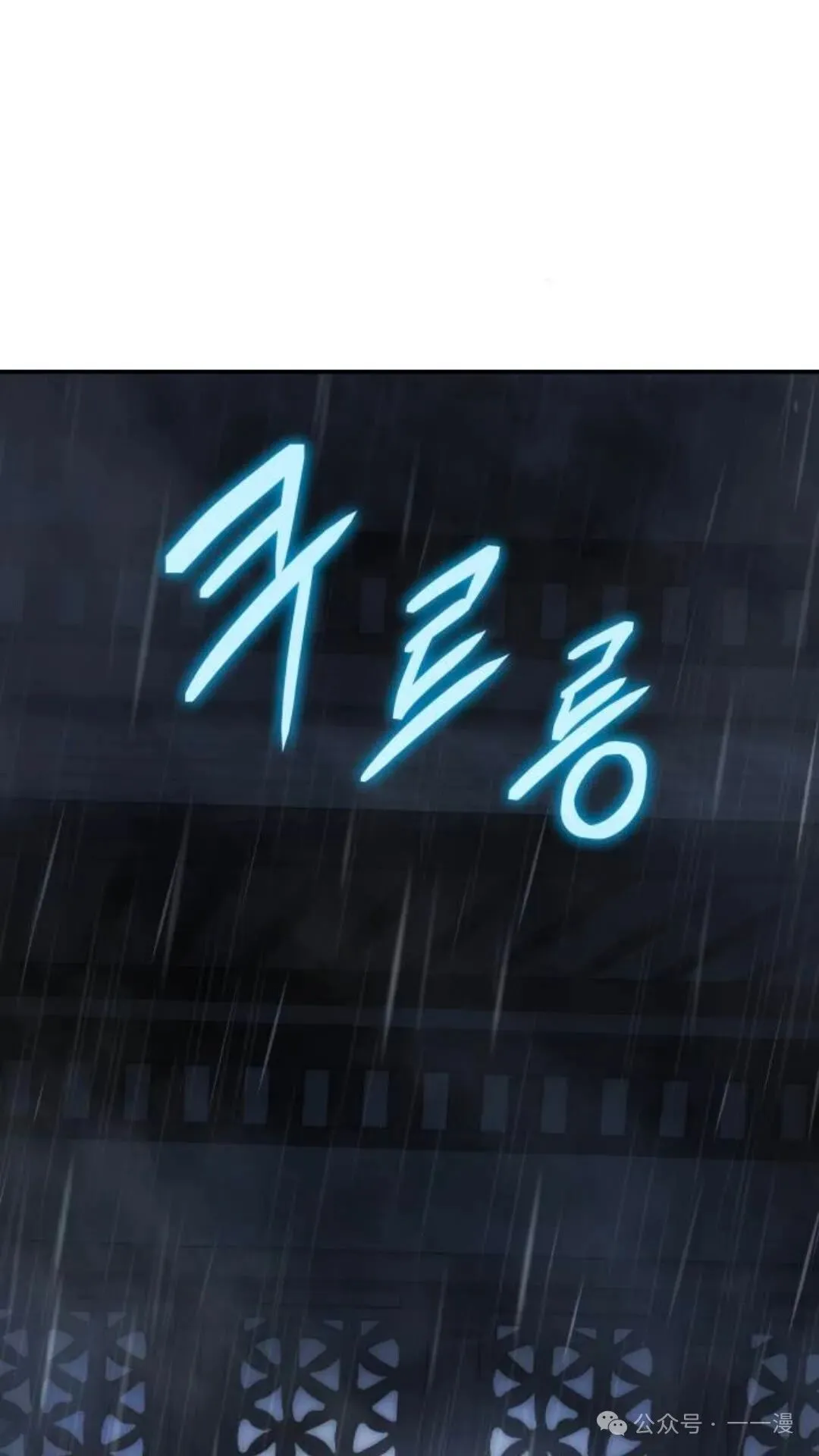 第1集7