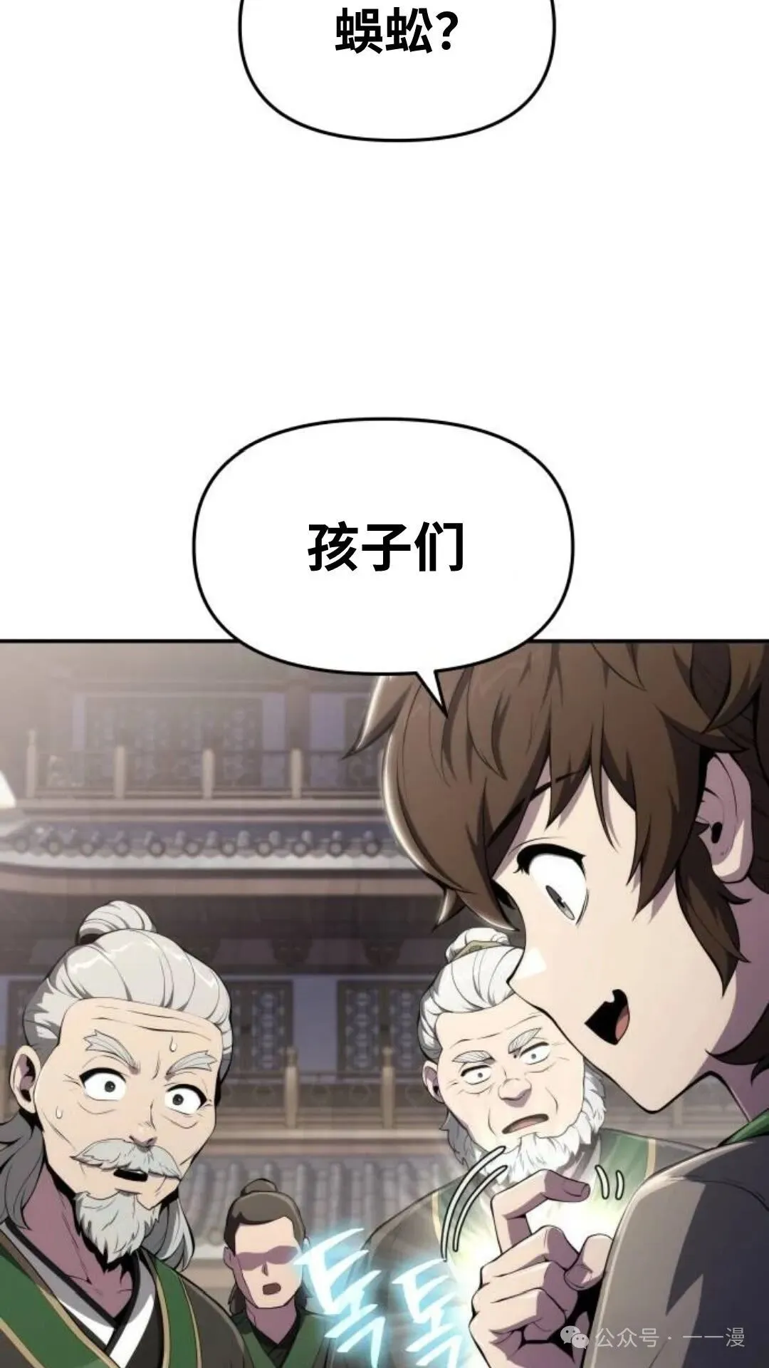 第12集22