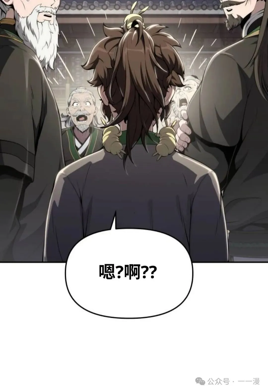 第12集40