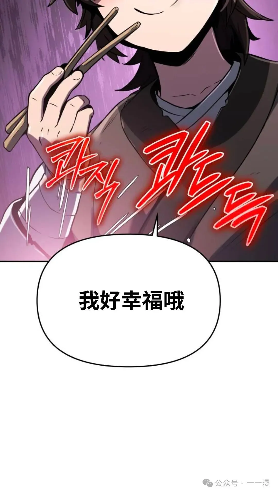 第1集60
