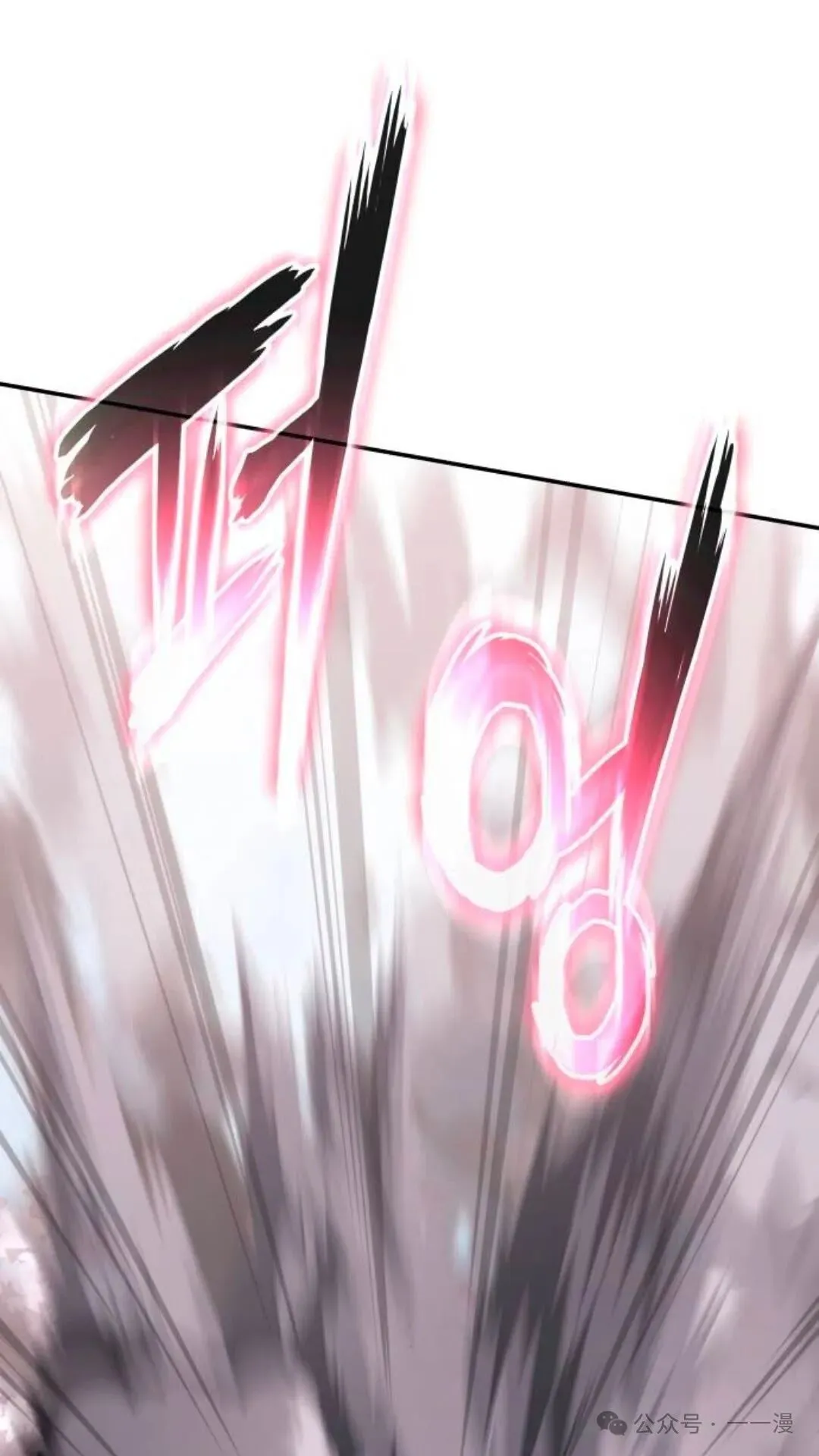 第10集91