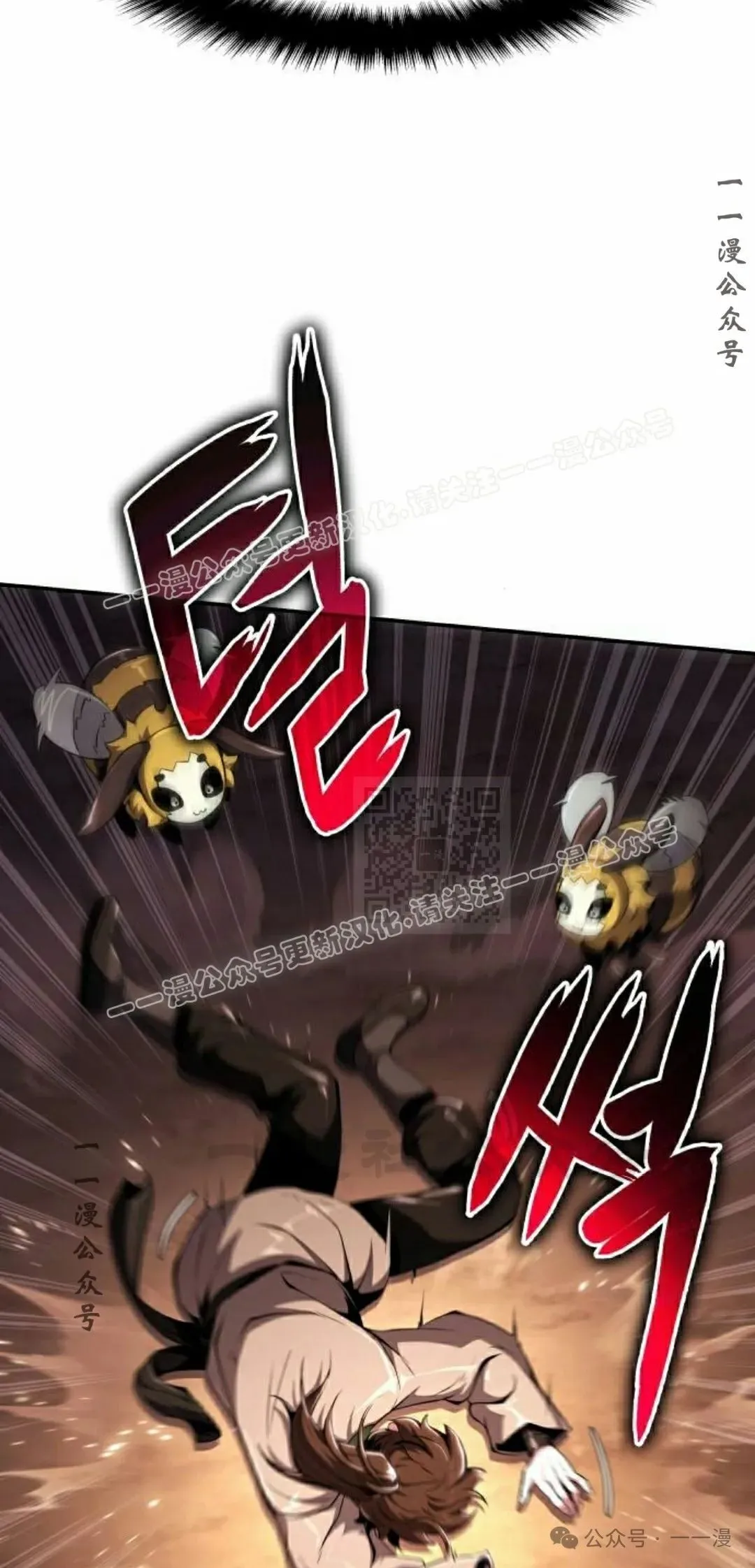 第17集106