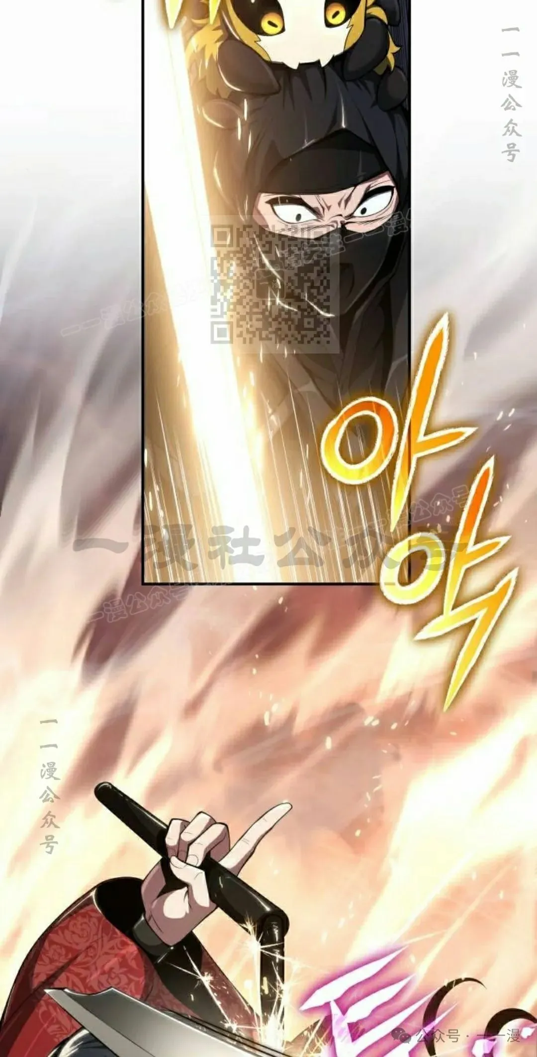 第20集15