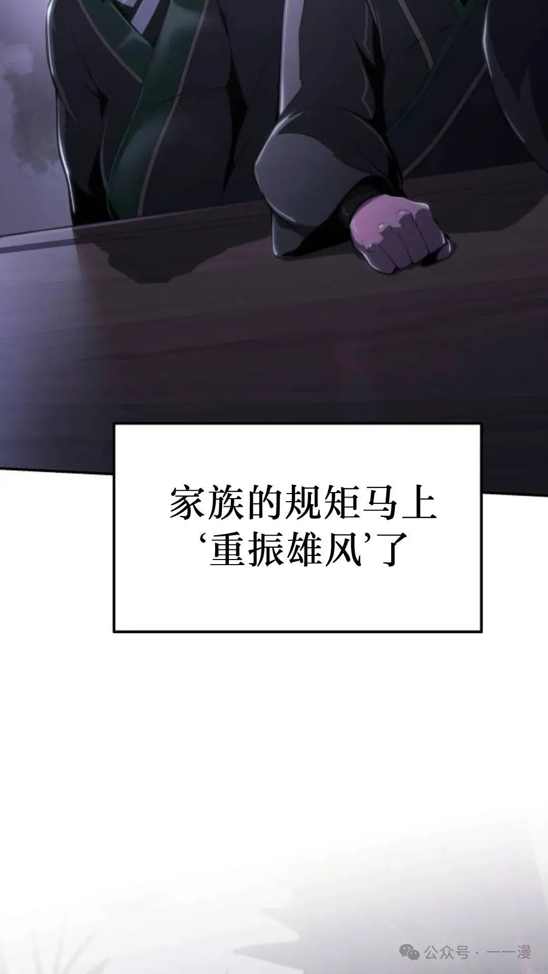 第13集95