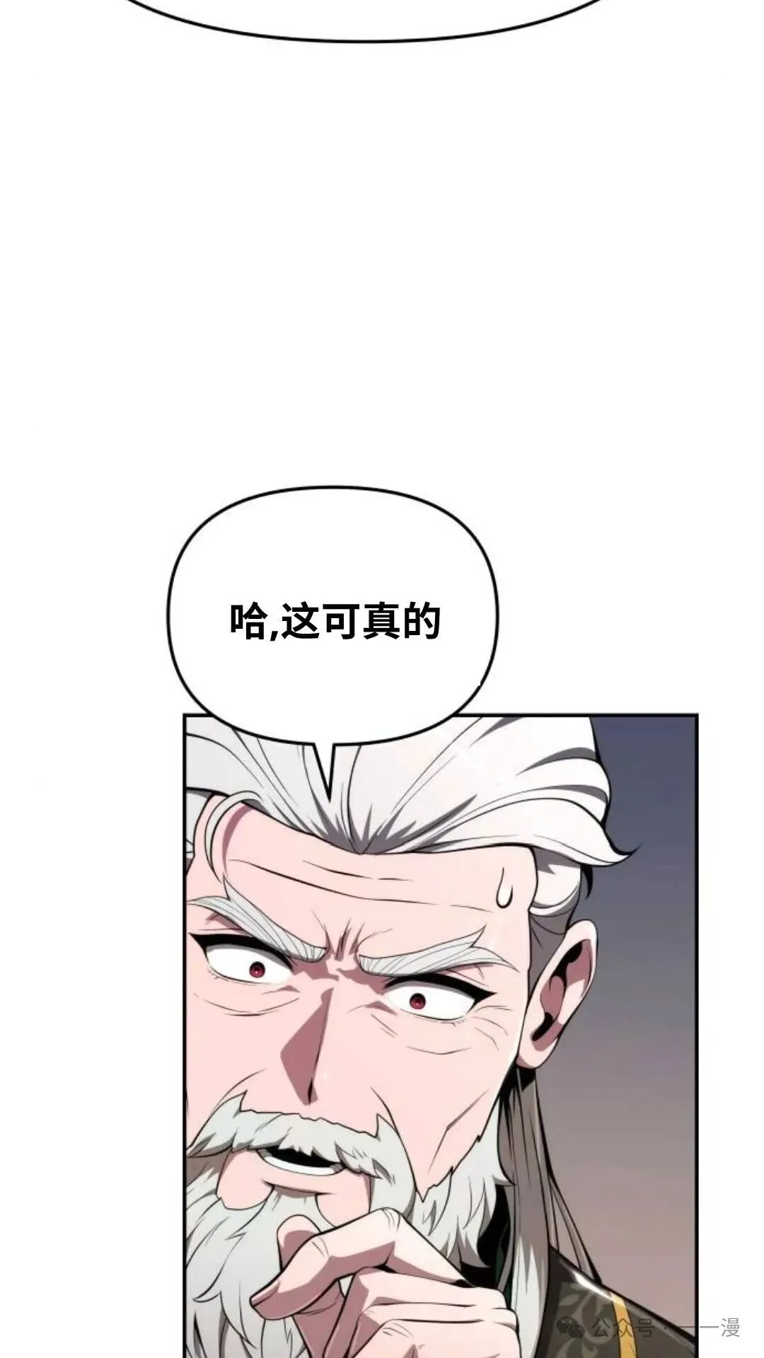 第13集45