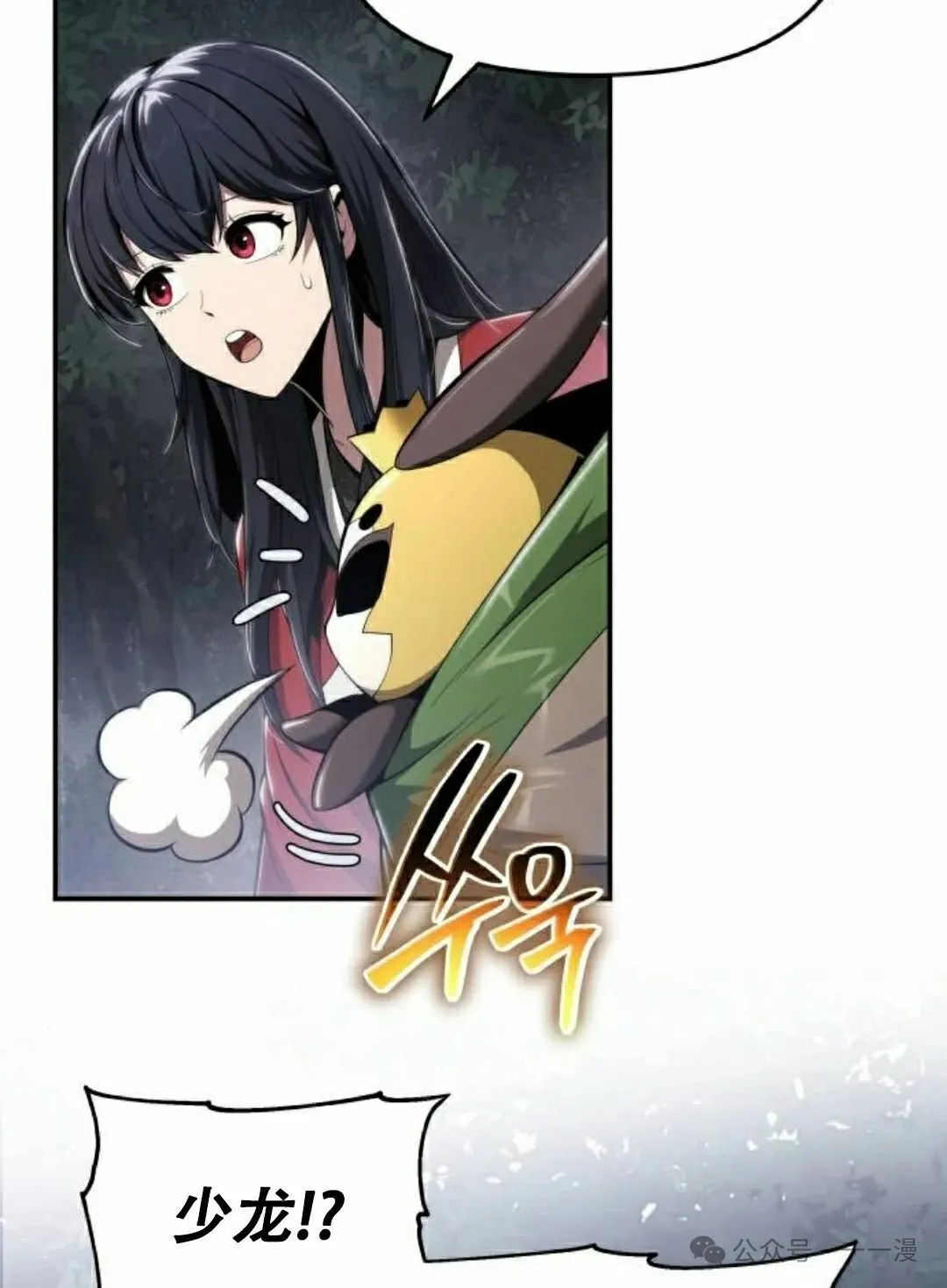 第16集108