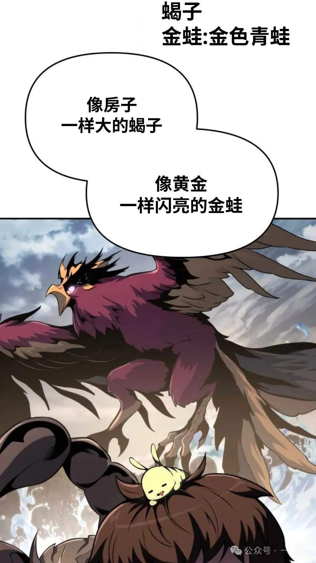 第4集62
