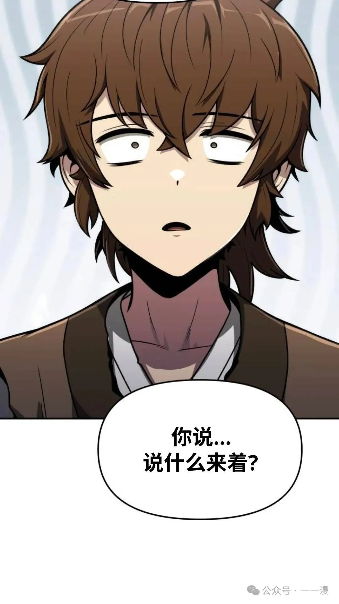 第7集120