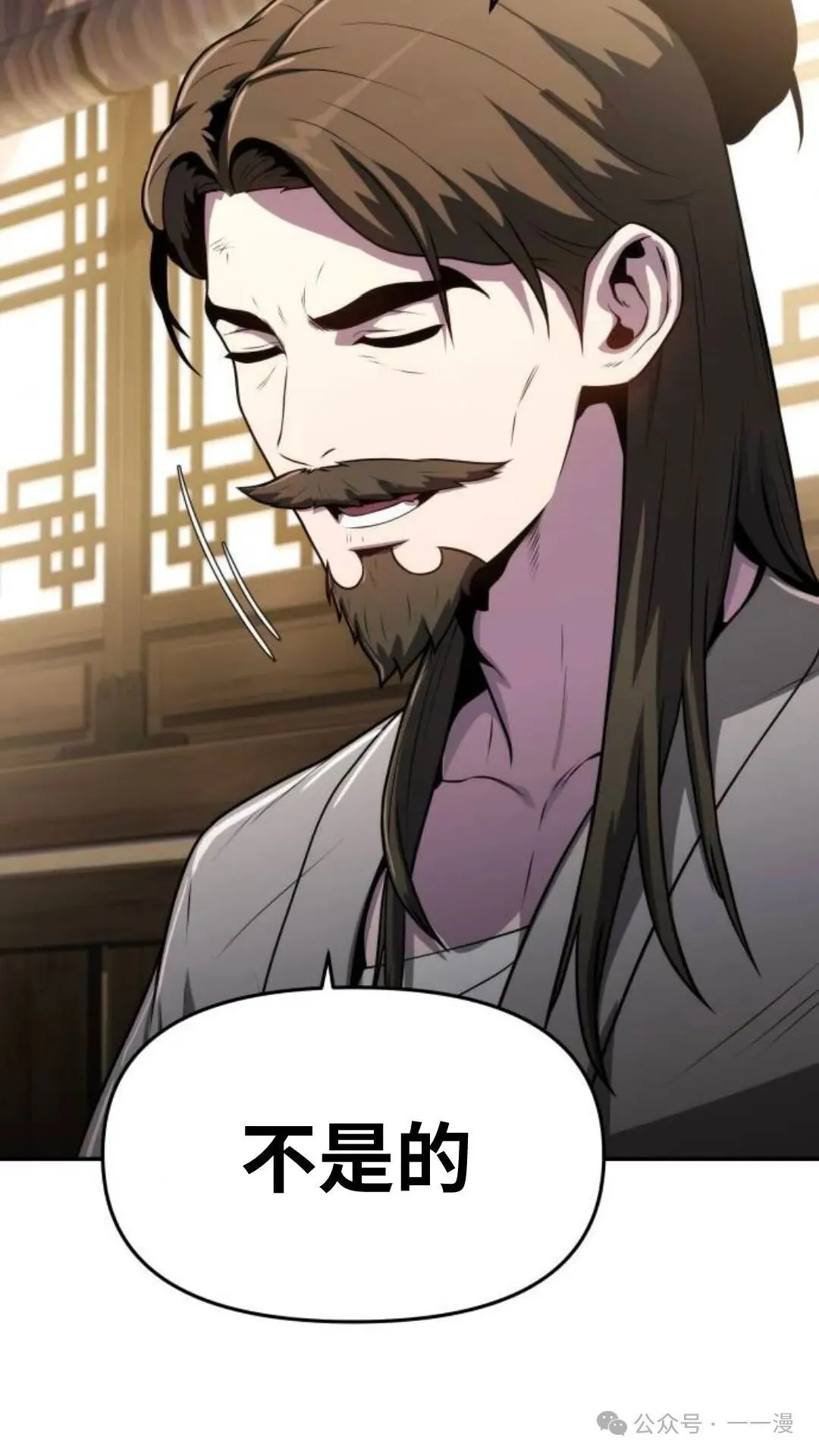 第4集76