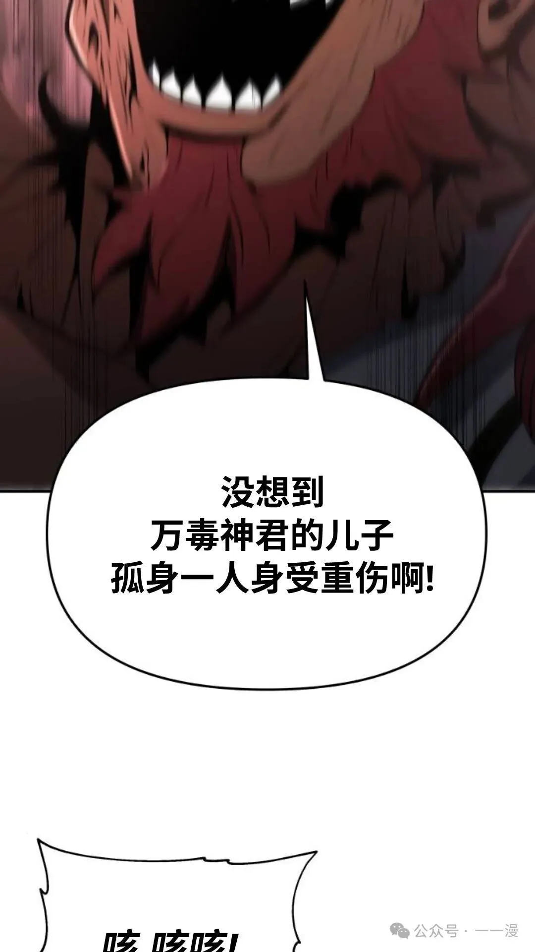 第3集157