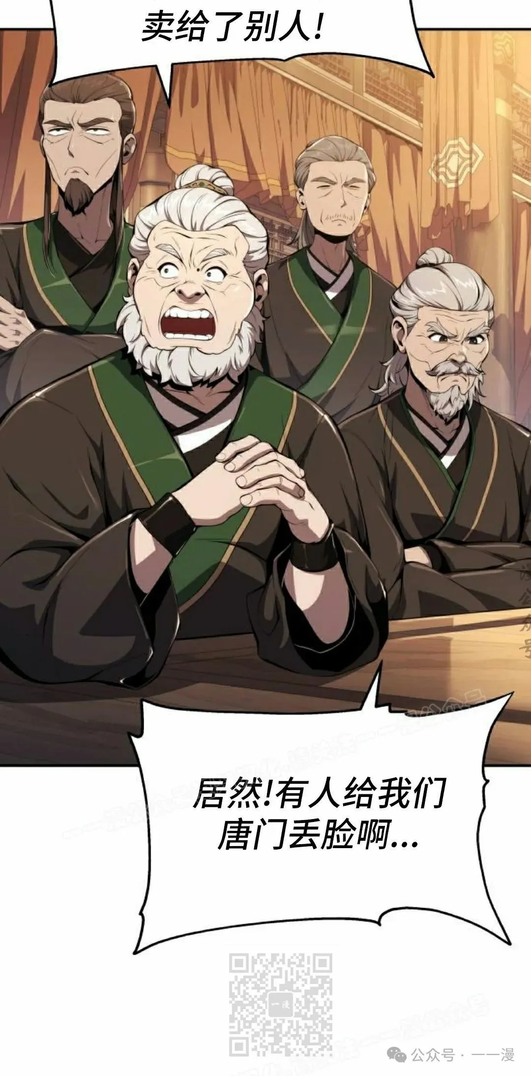 第19集28