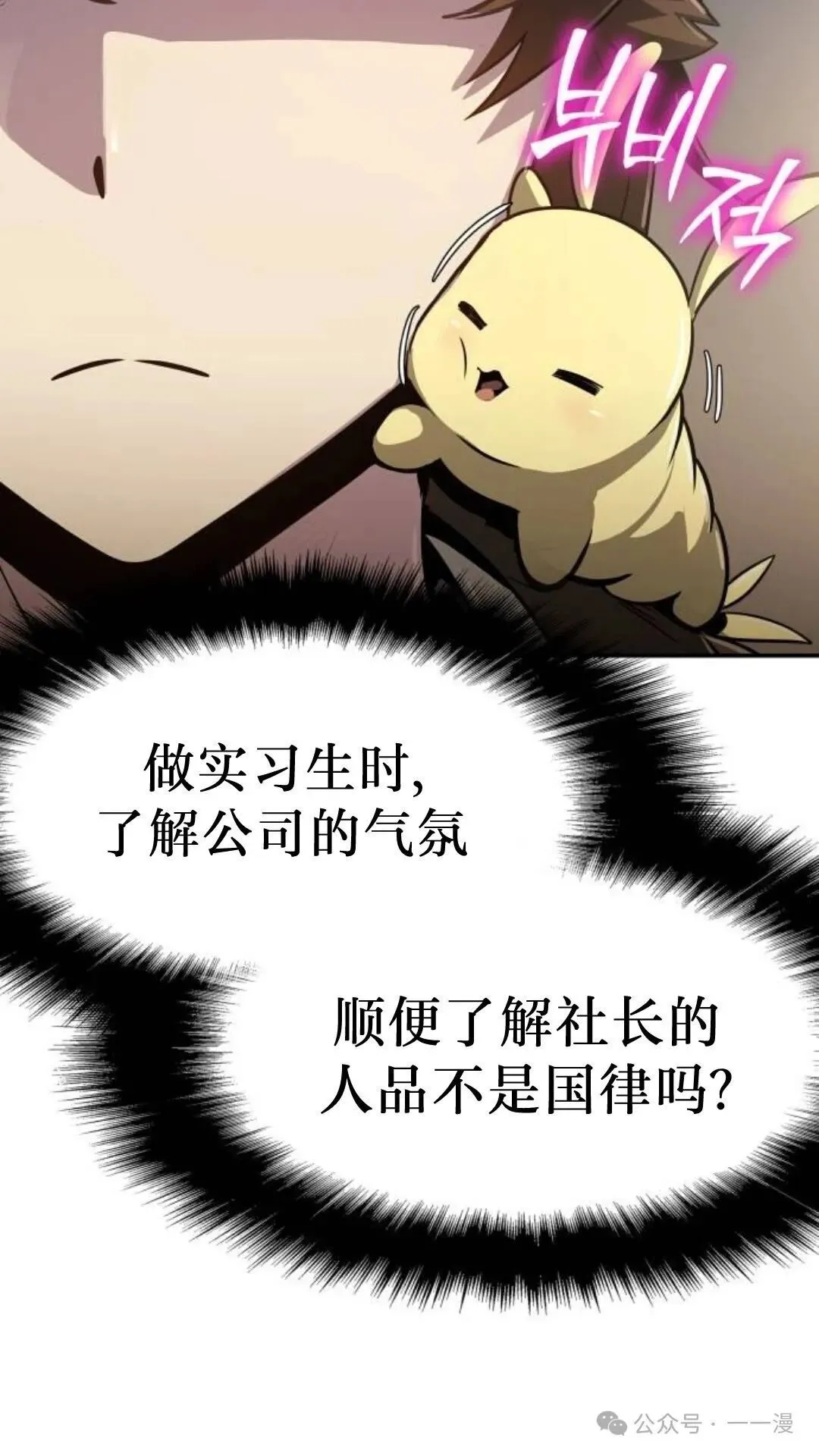 第4集108