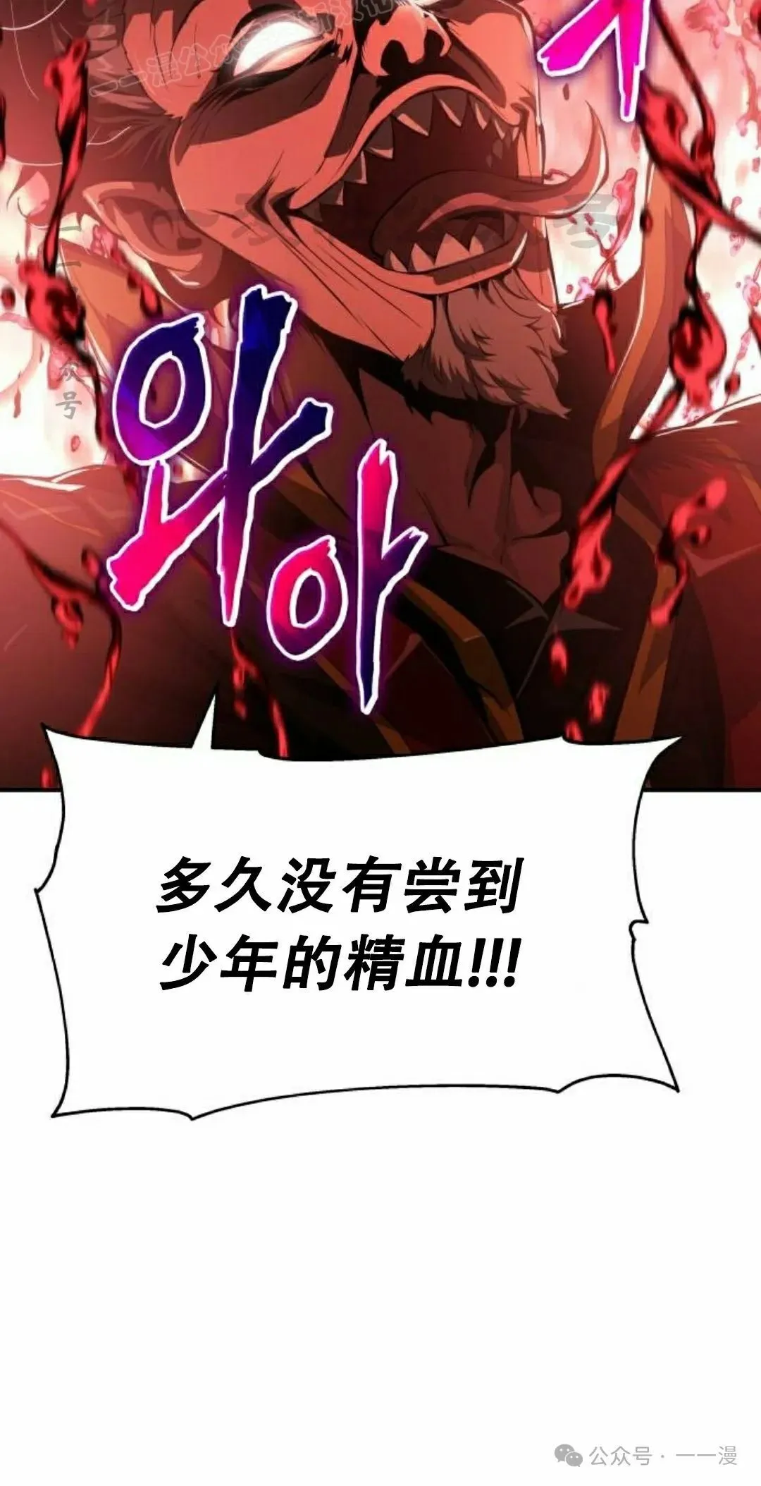 第22集79