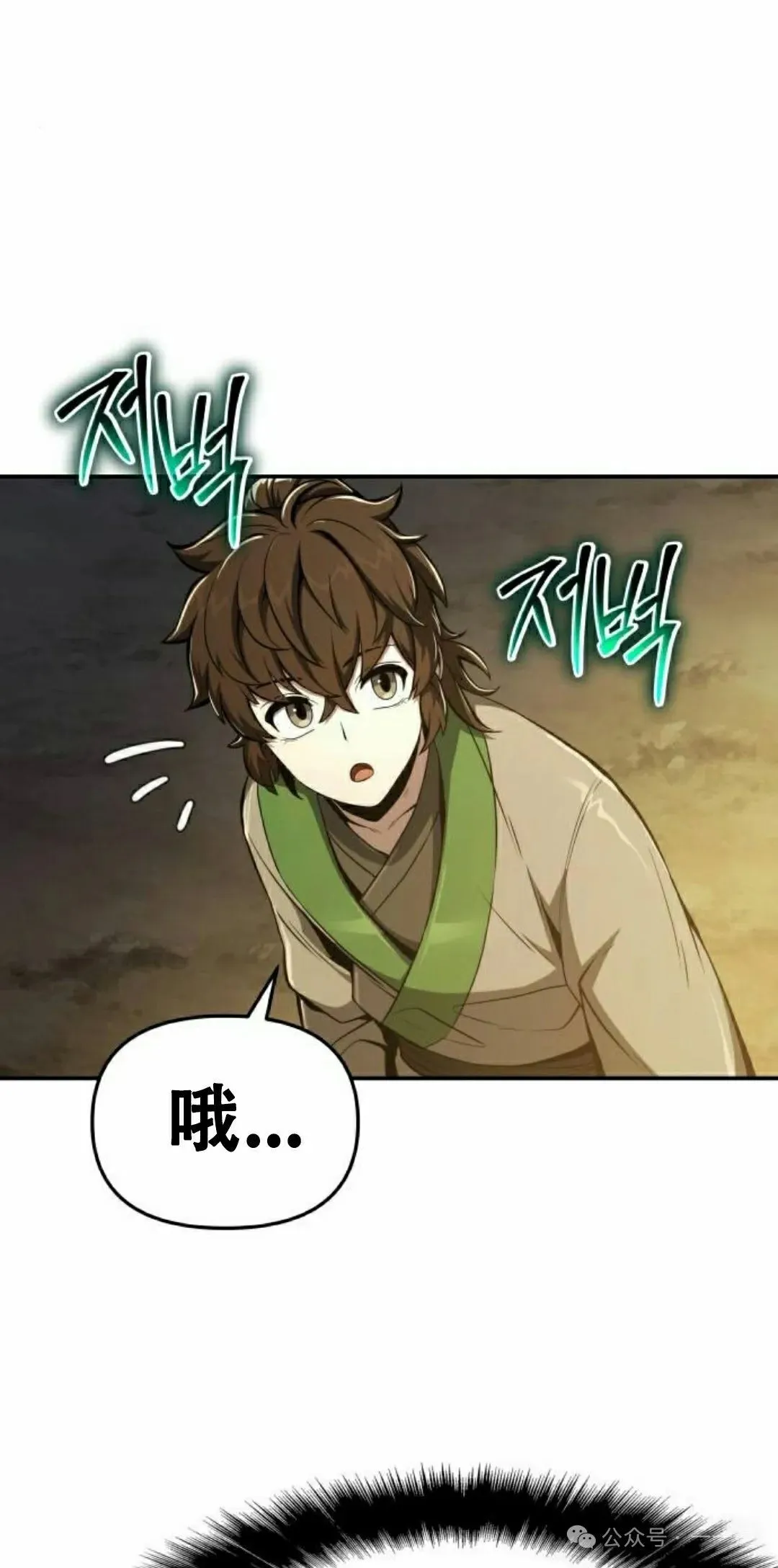 第17集87