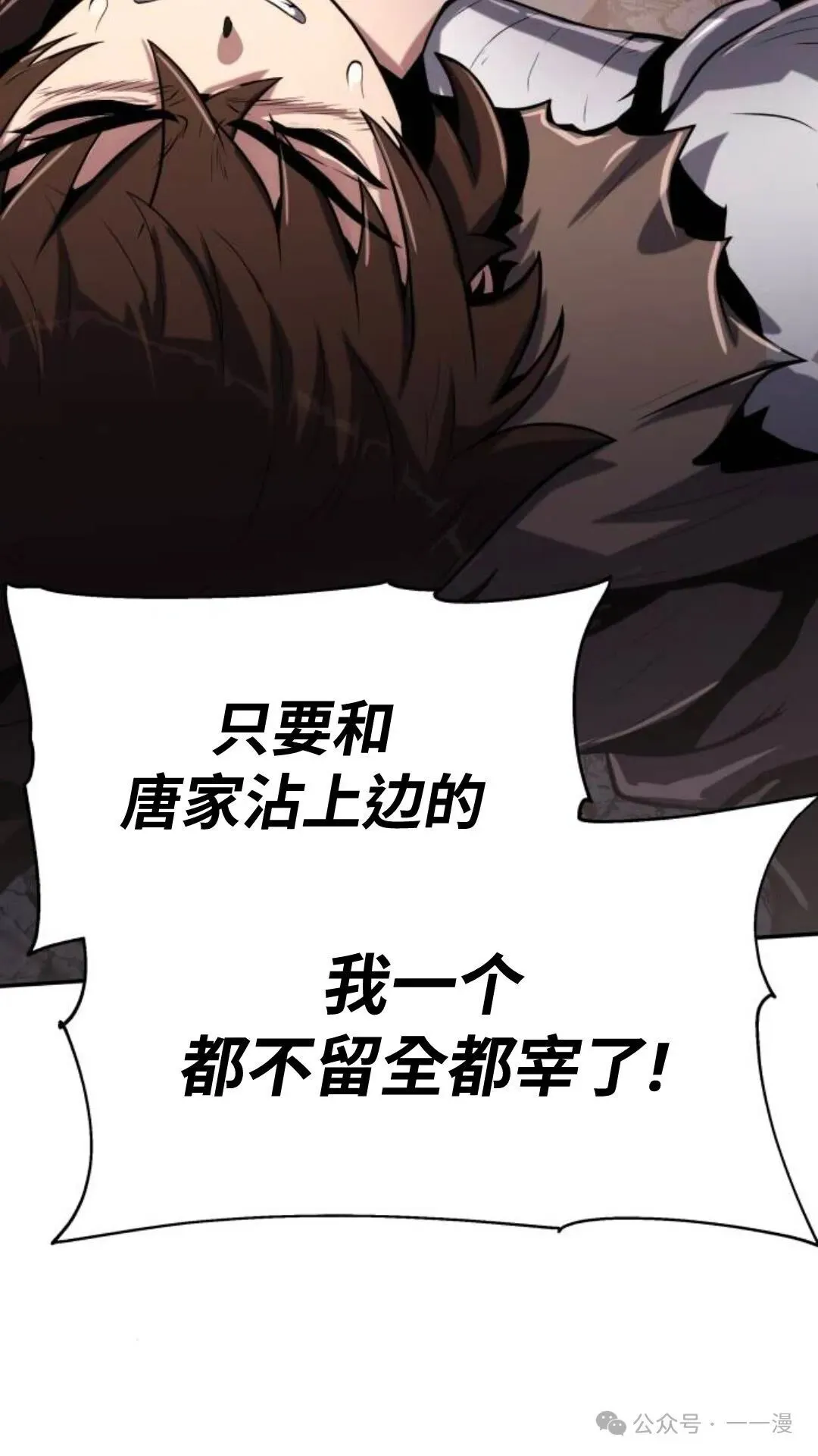 第3集168