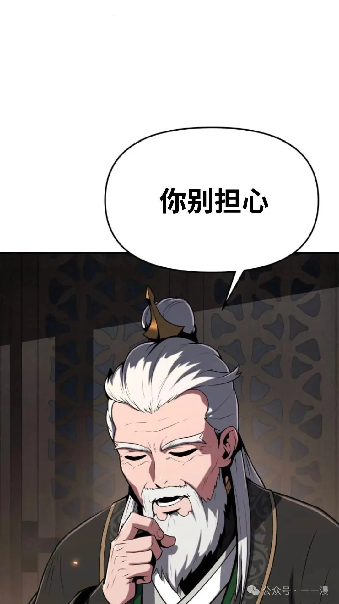 第1集159