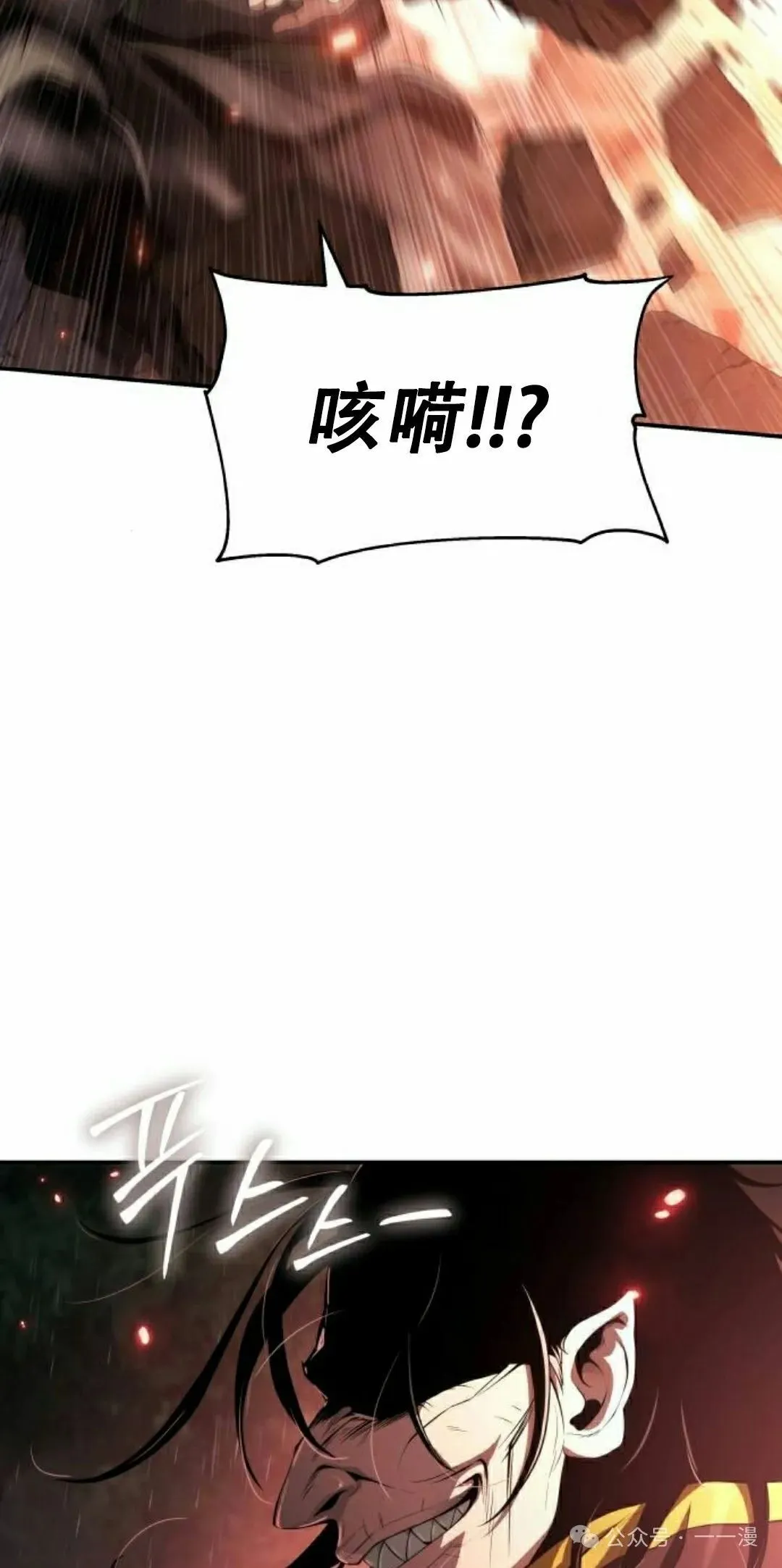 第22集84