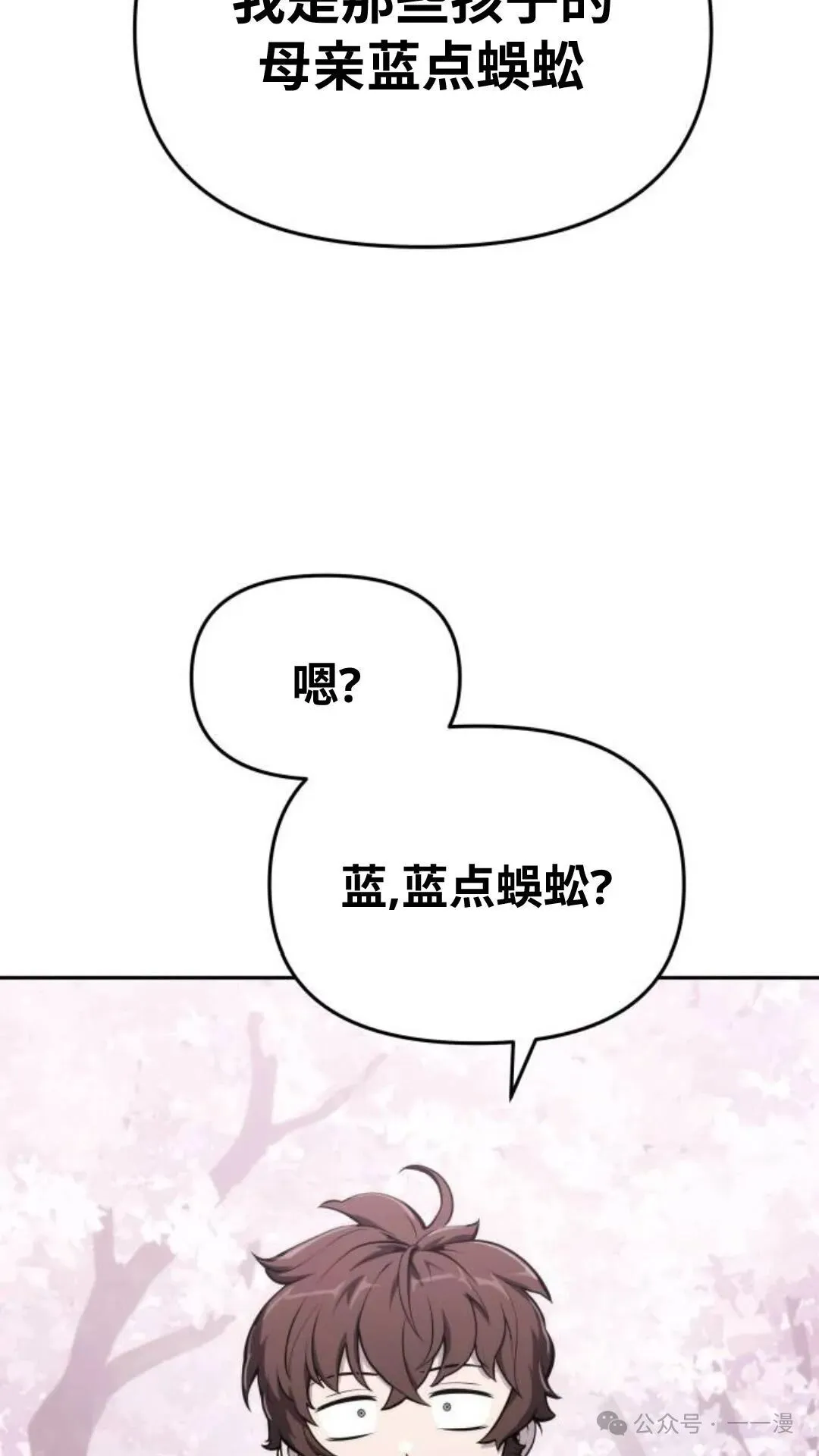 第9集56