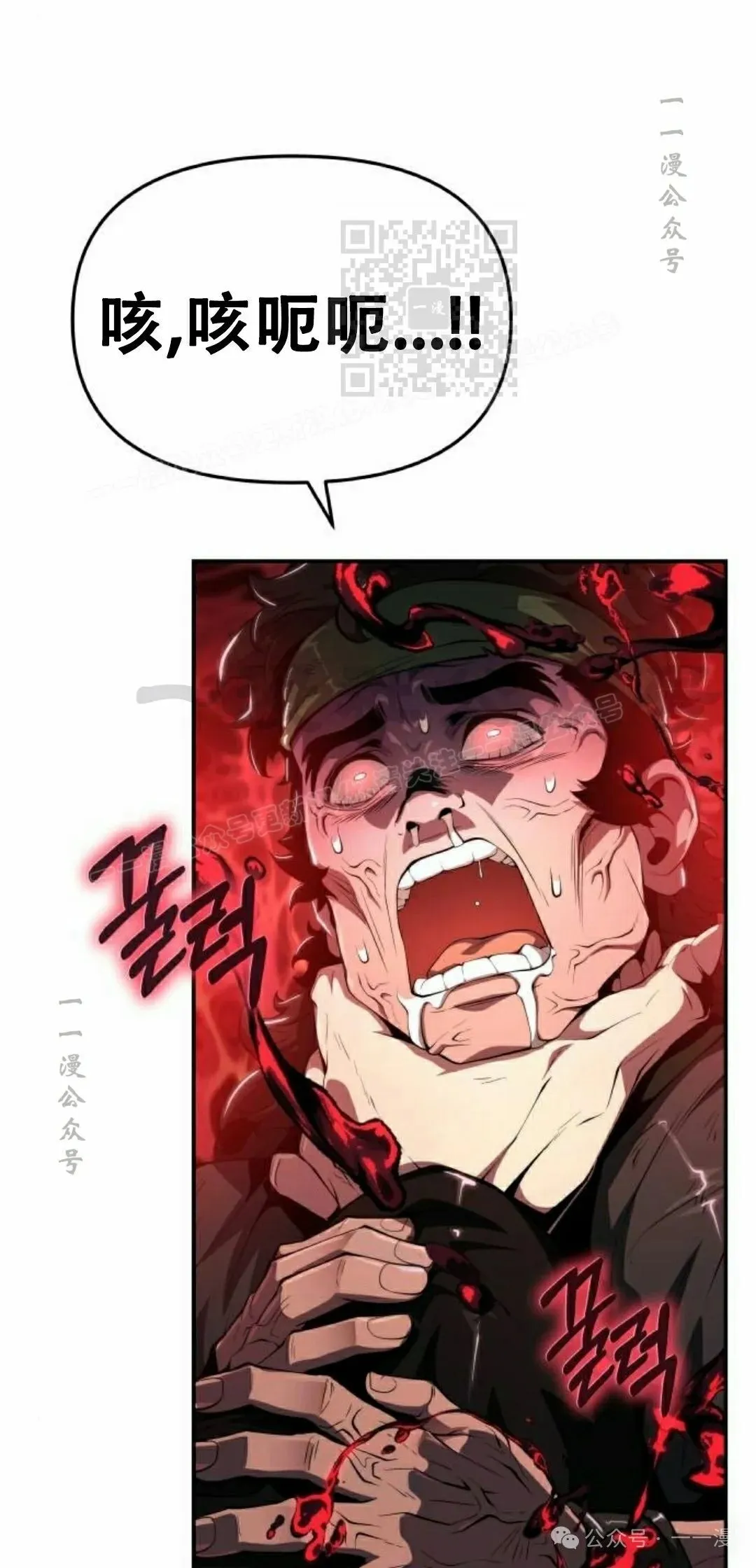 第22集30