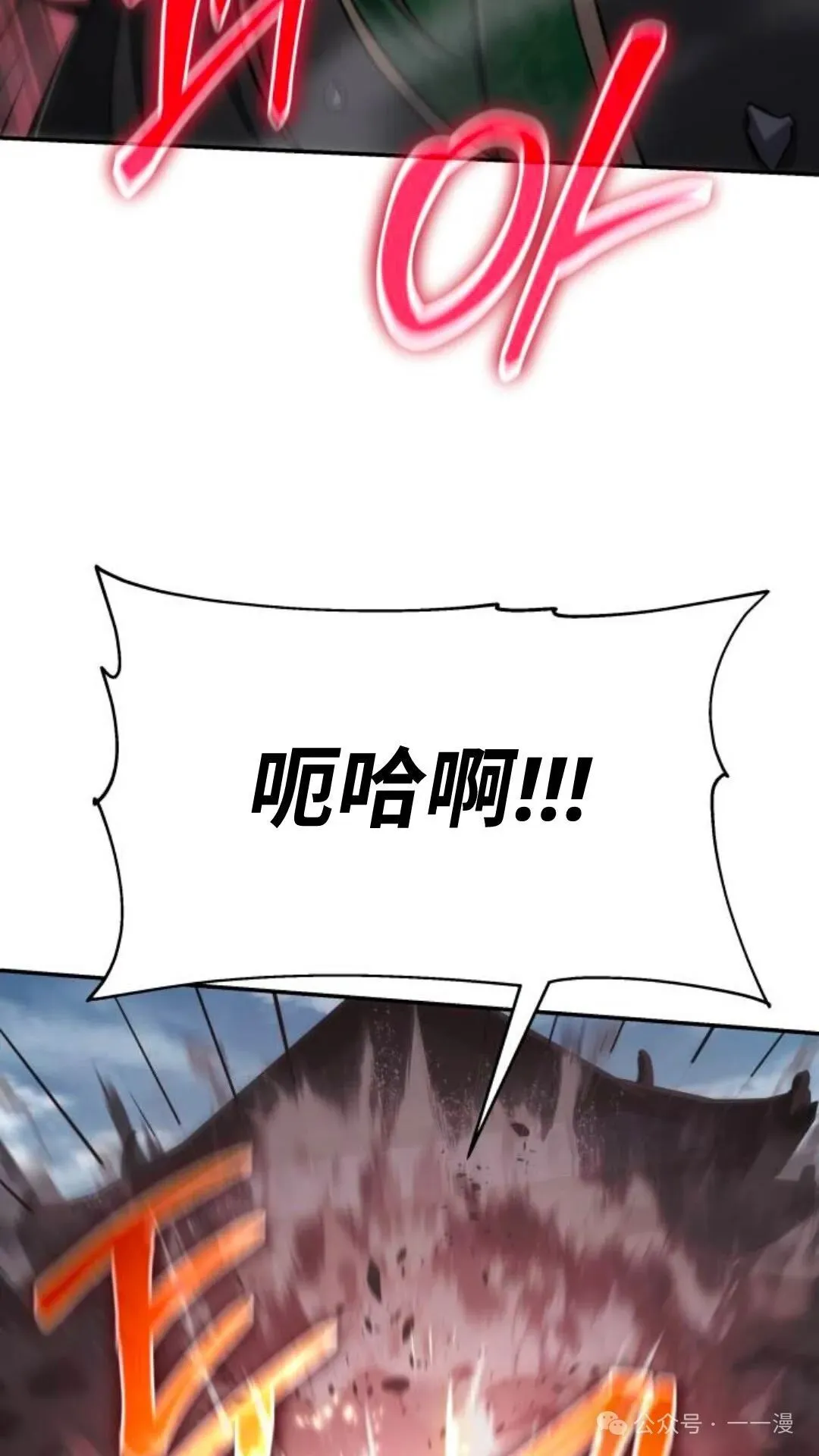 第3集147