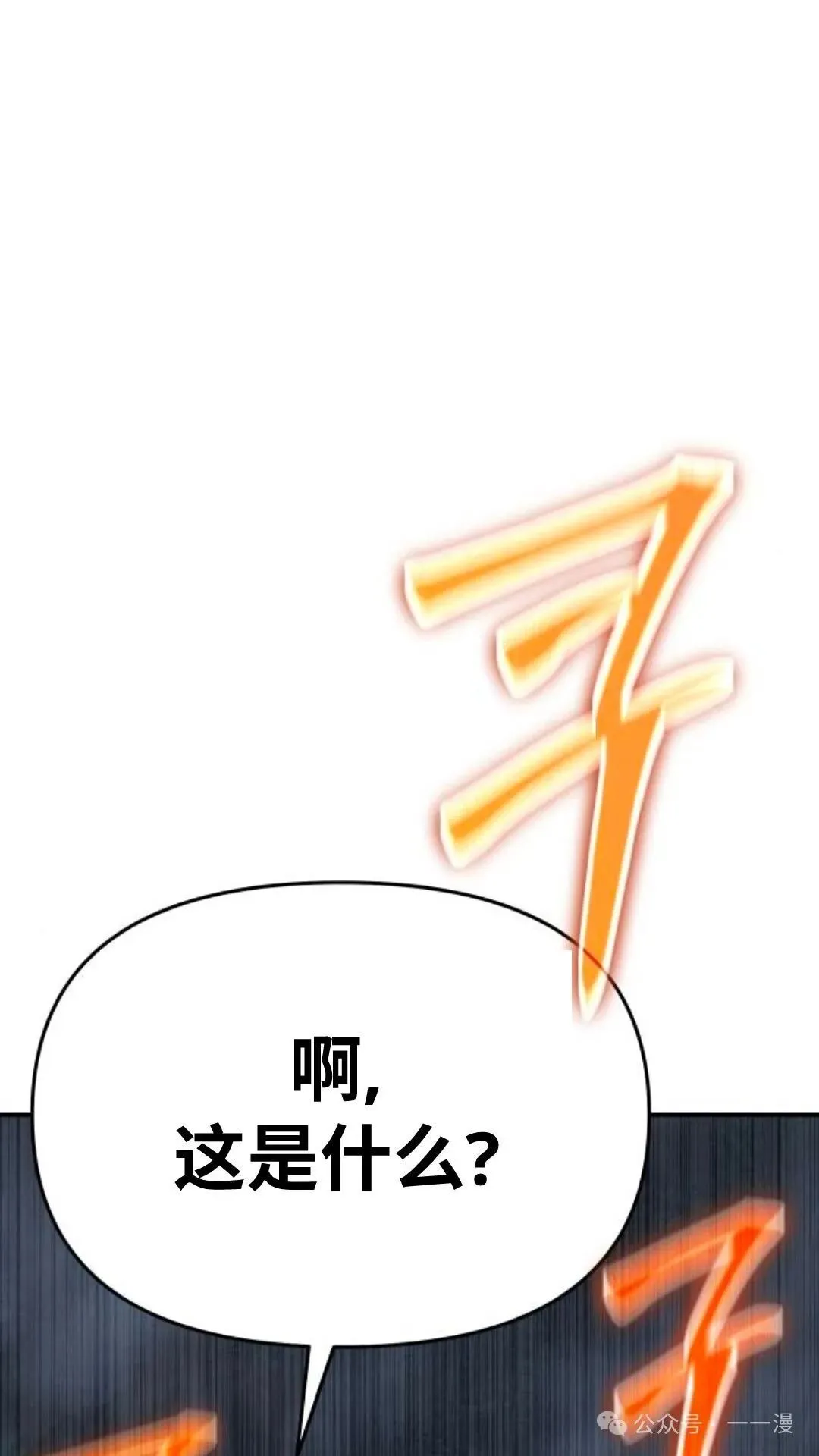 第2集129