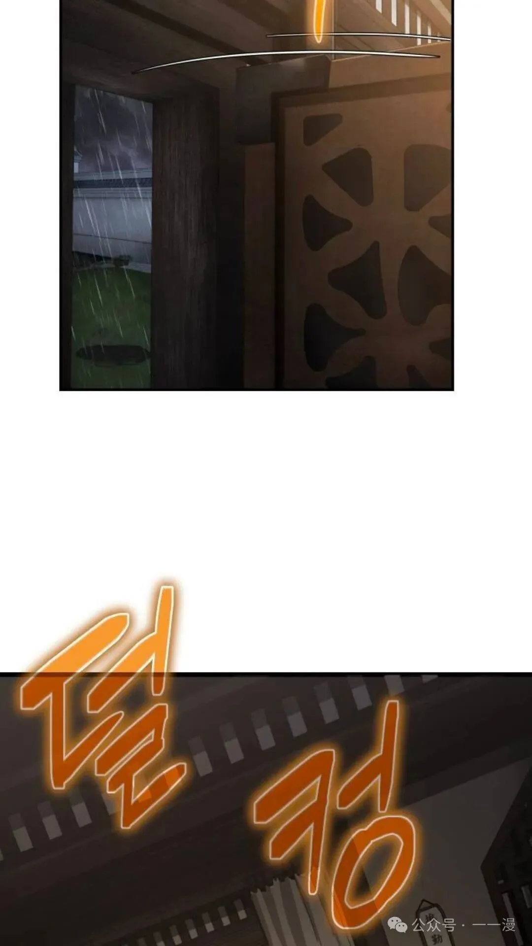 第1集40