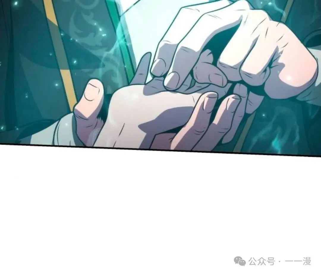 第7集81