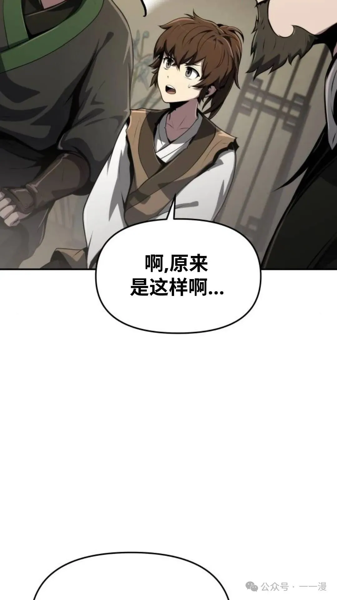 第5集102