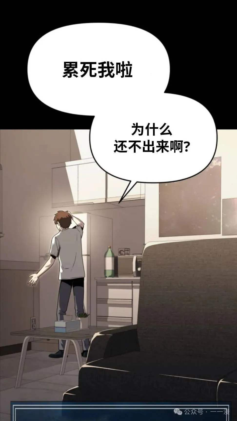 第1集89