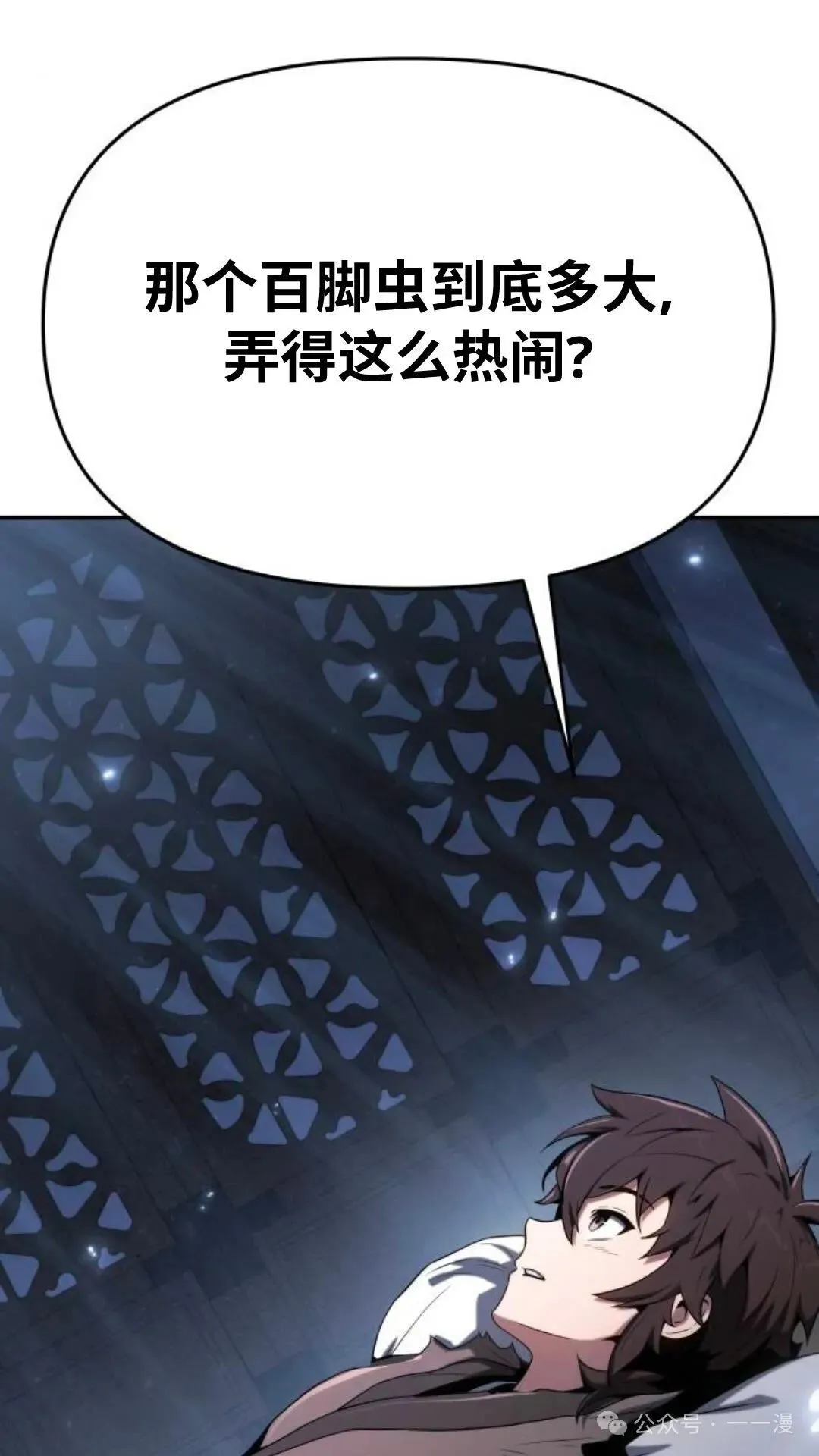 第2集159