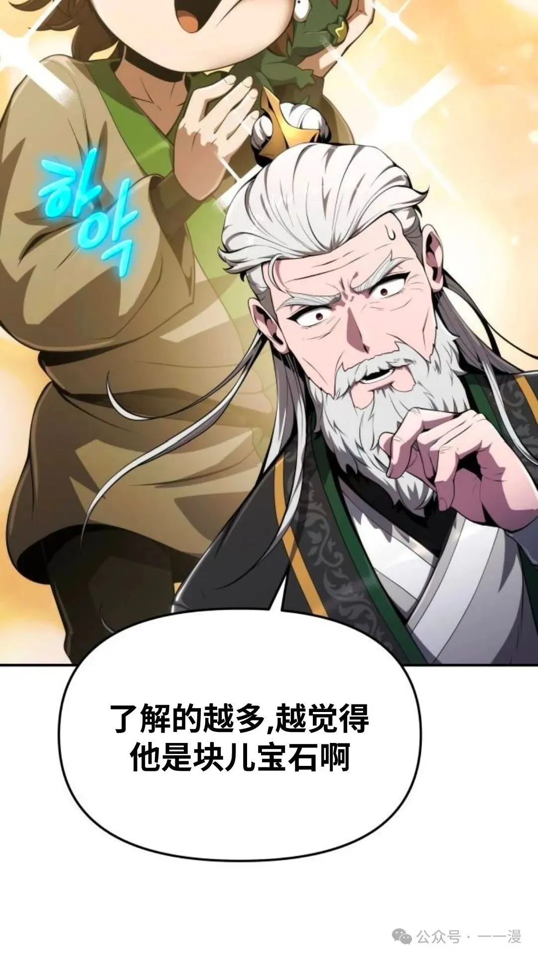 第13集47