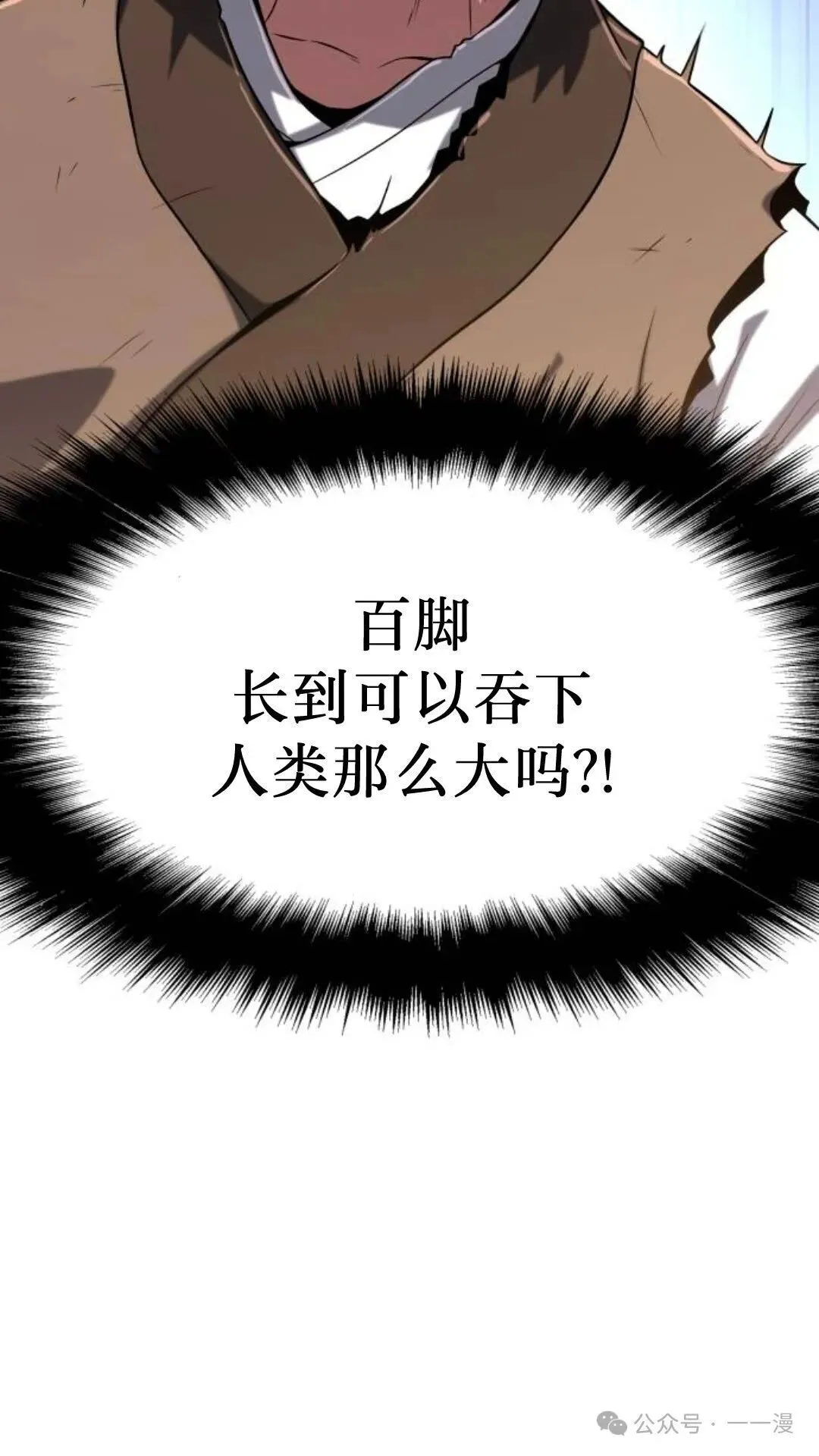第1集156