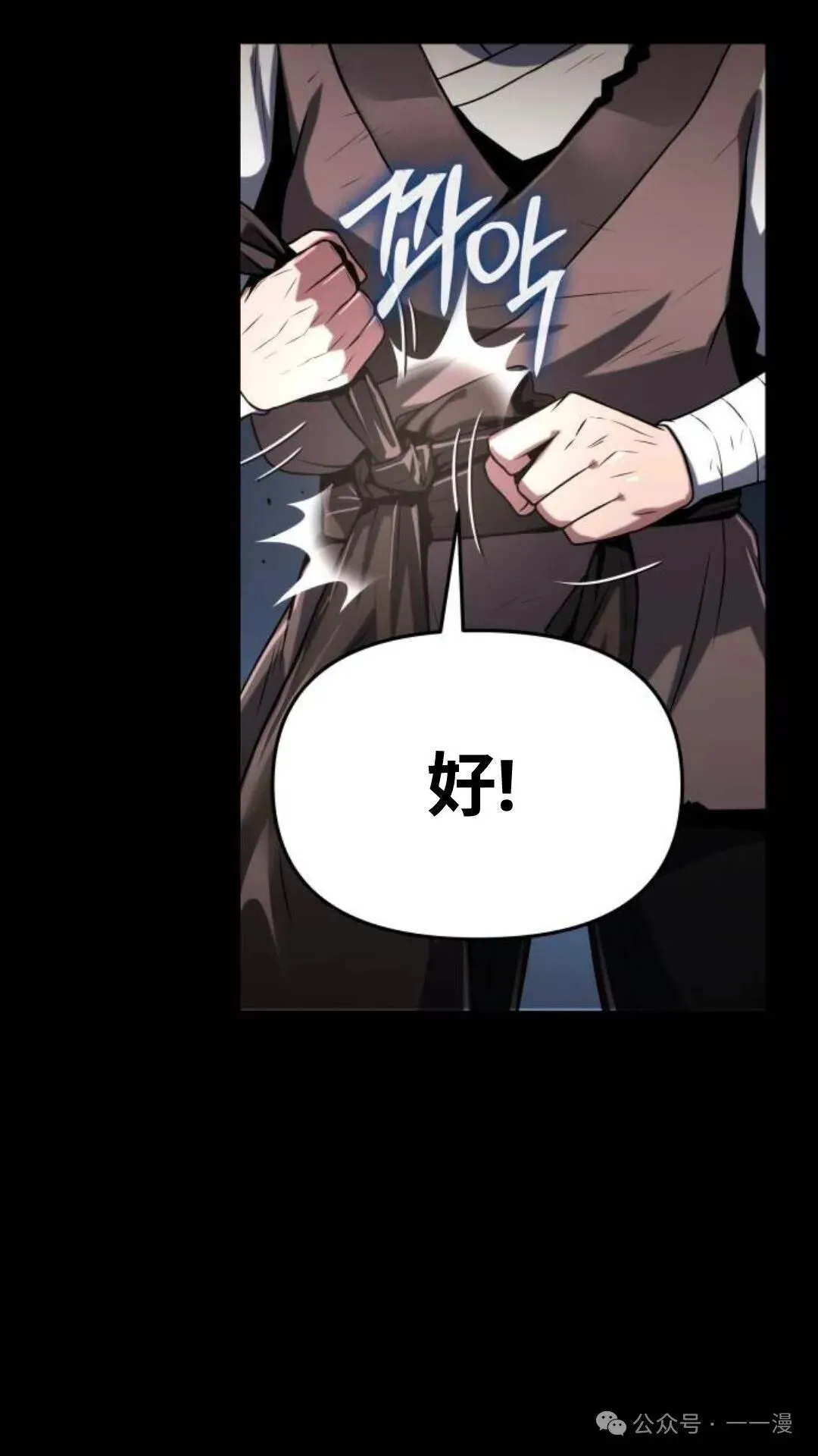 第3集59