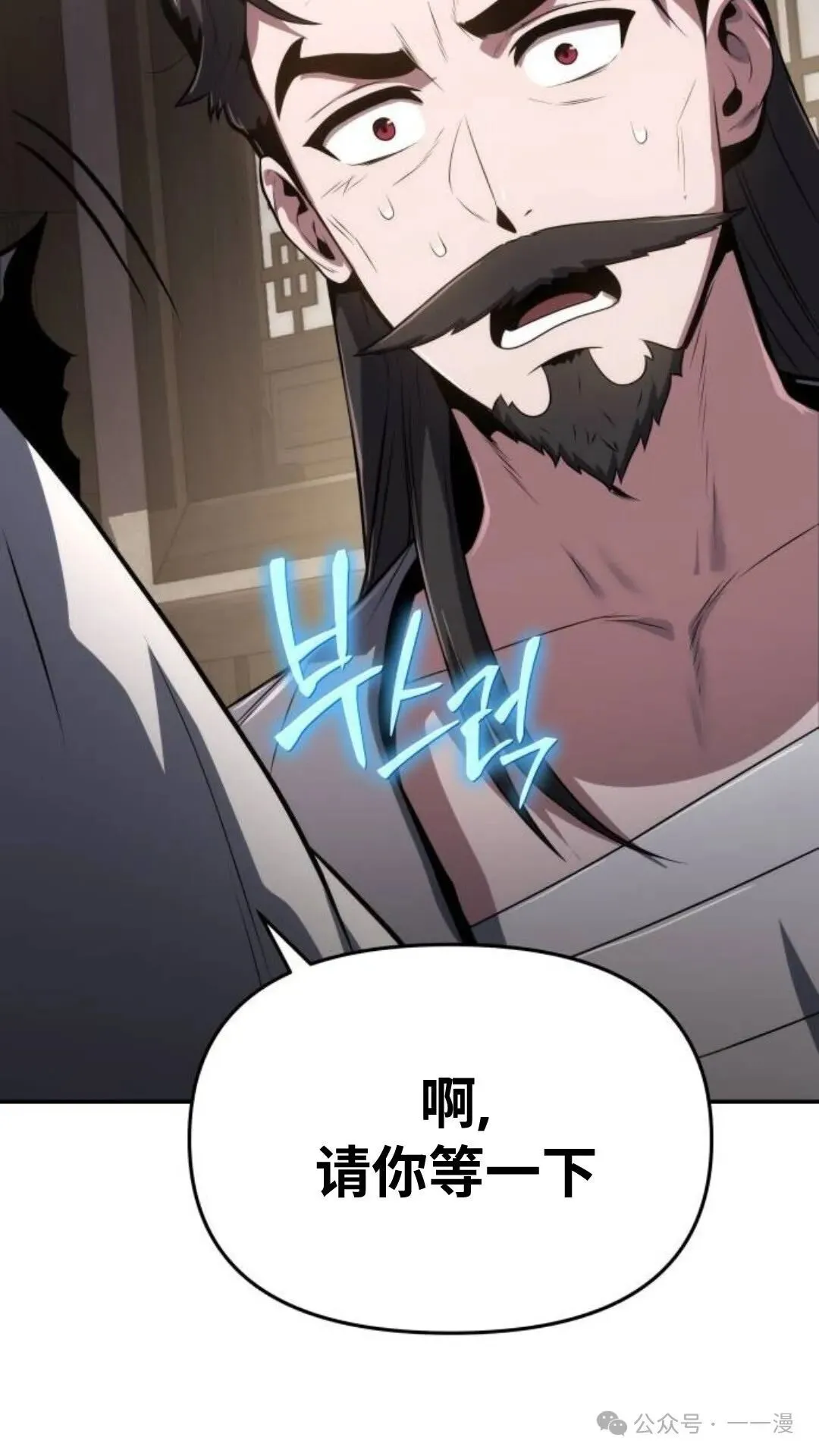 第4集32