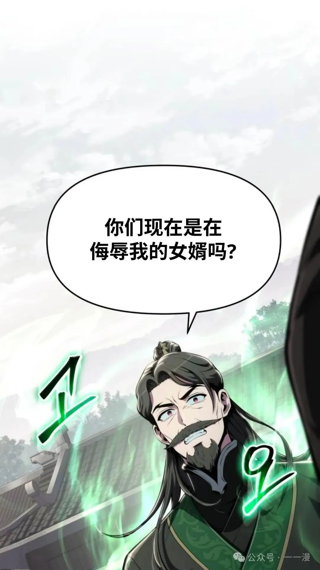 第11集95
