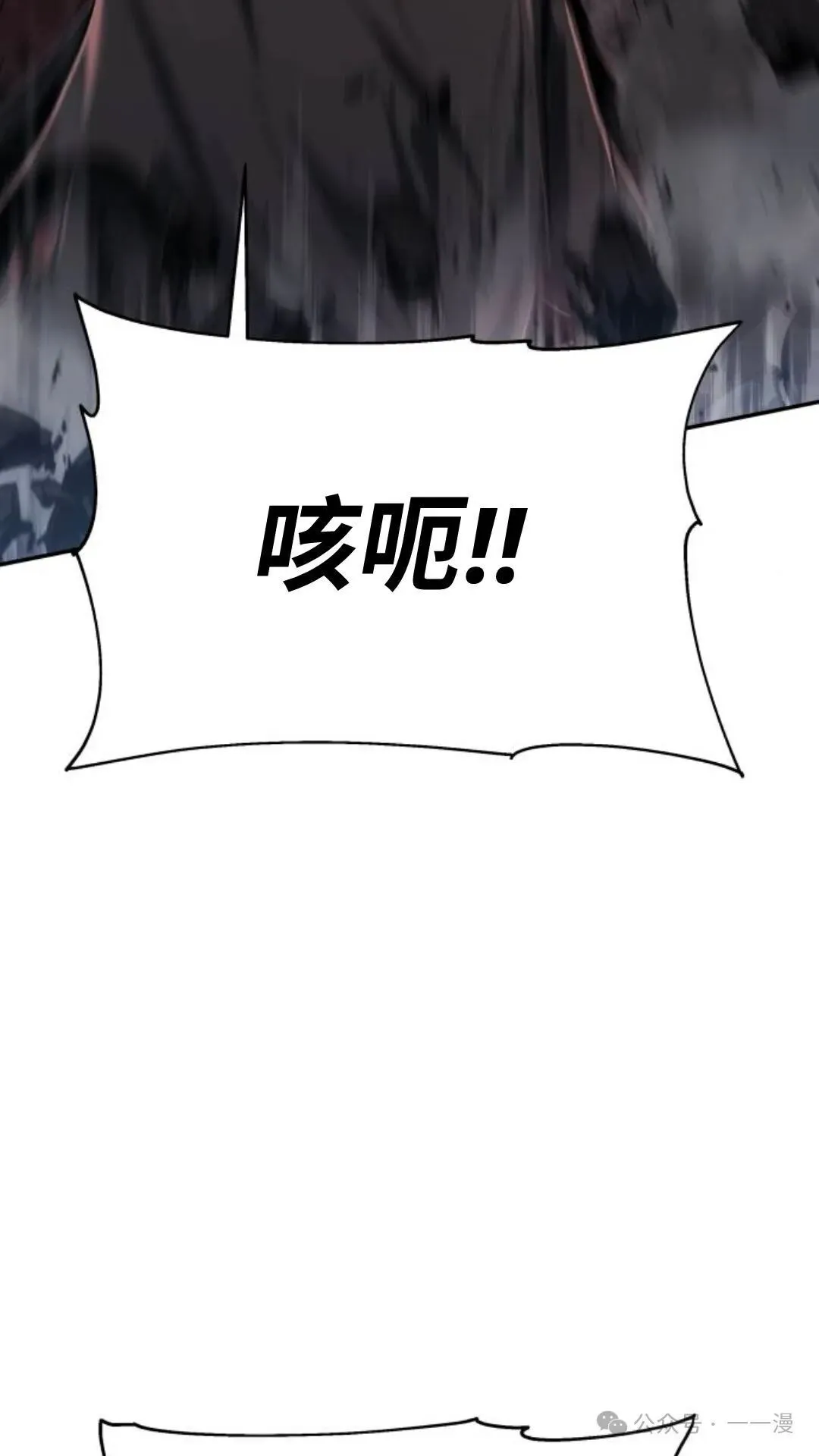 第3集145