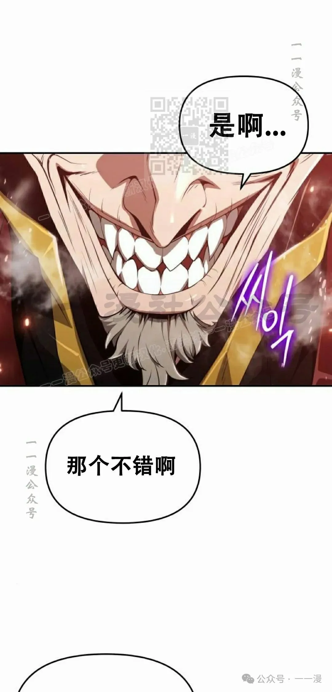 第22集40