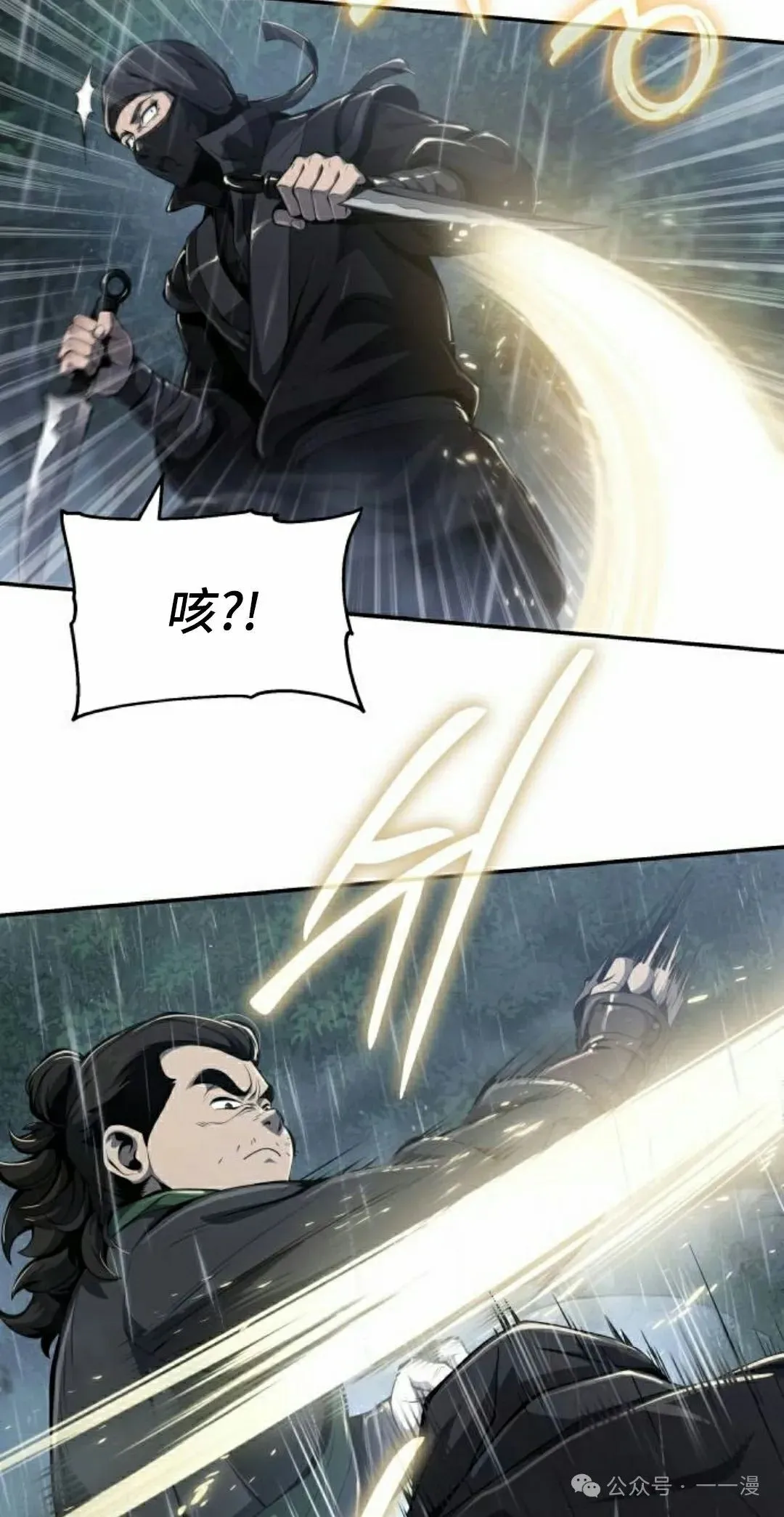 第20集57