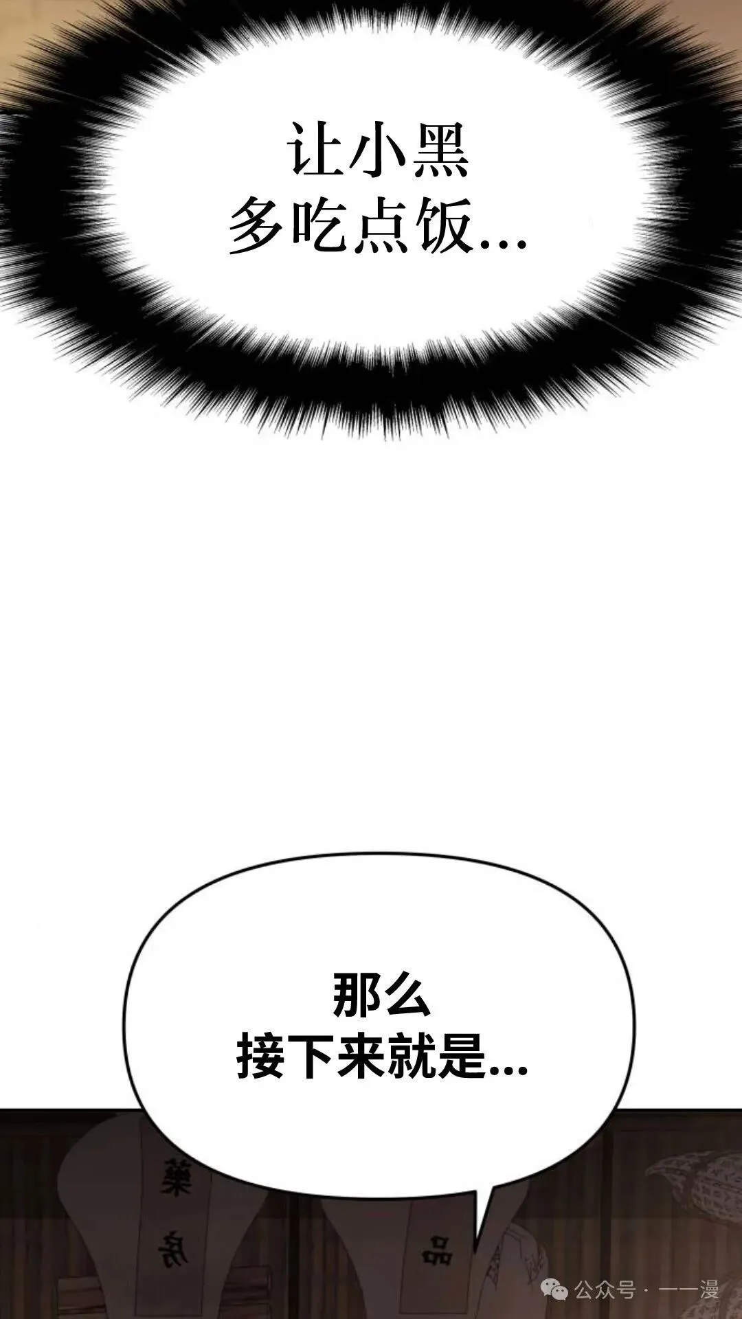 第1集62