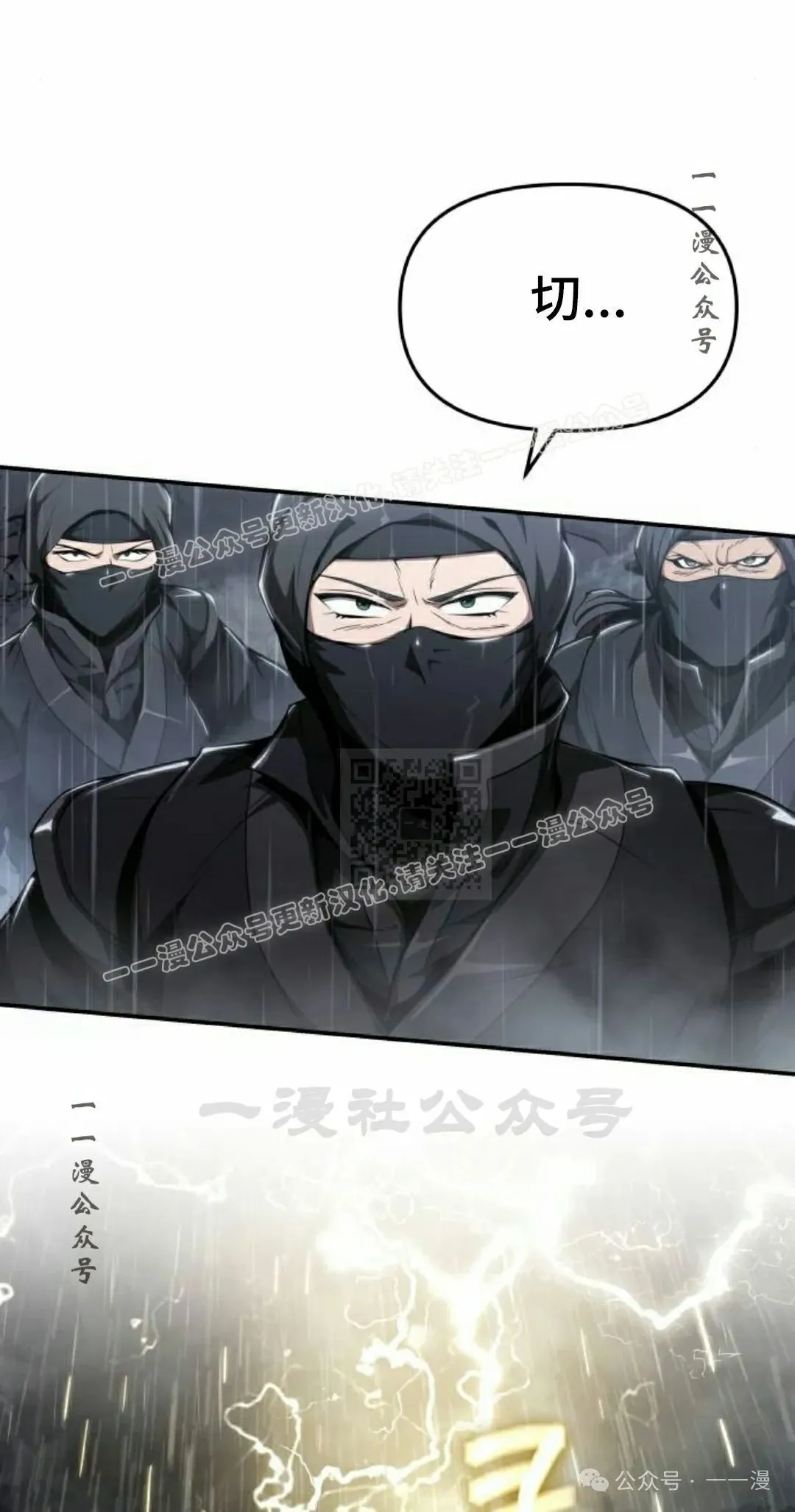 第20集46