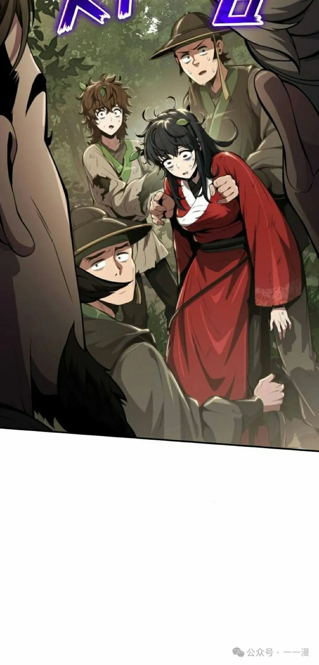 第17集24