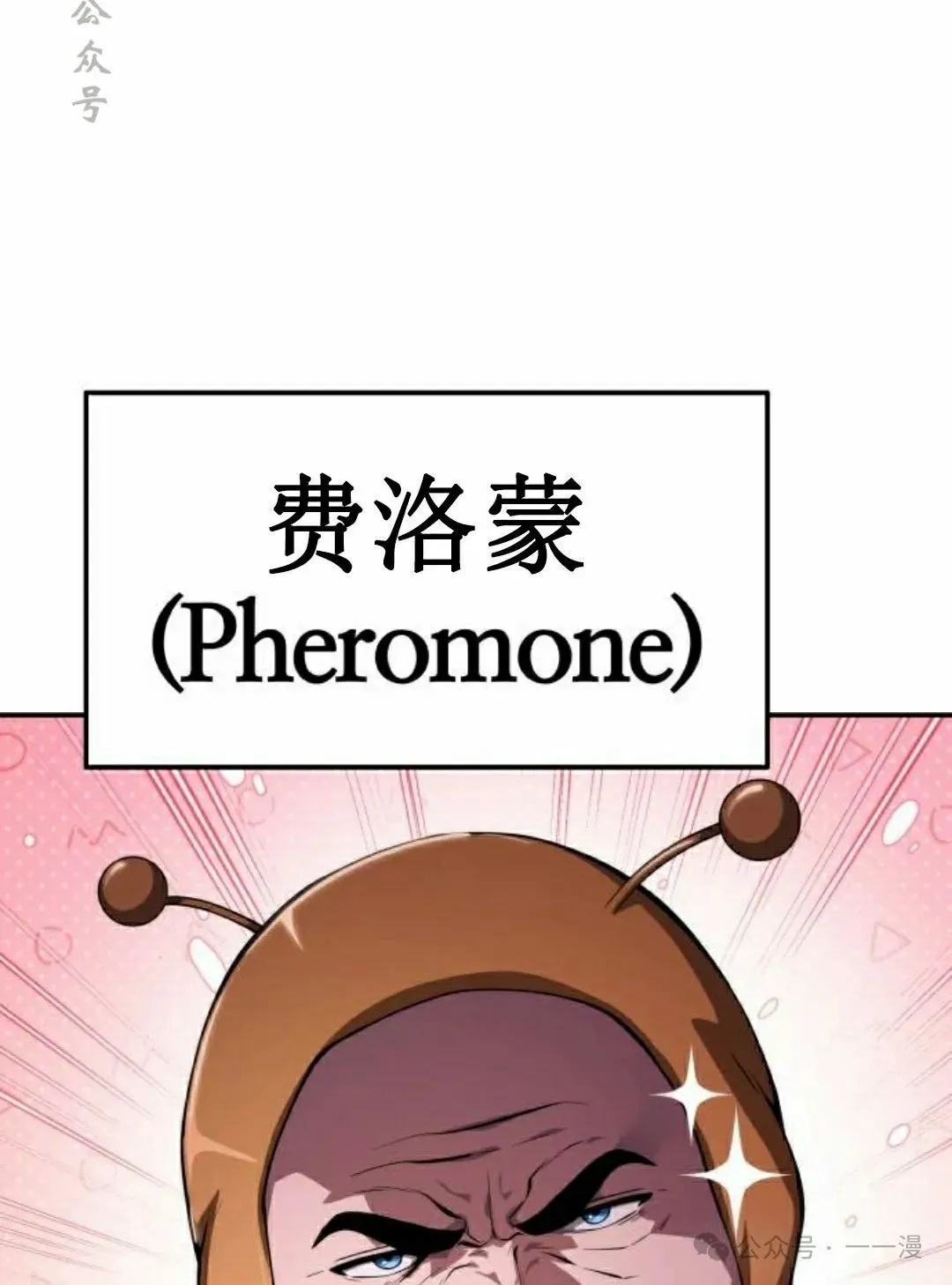 第16集50