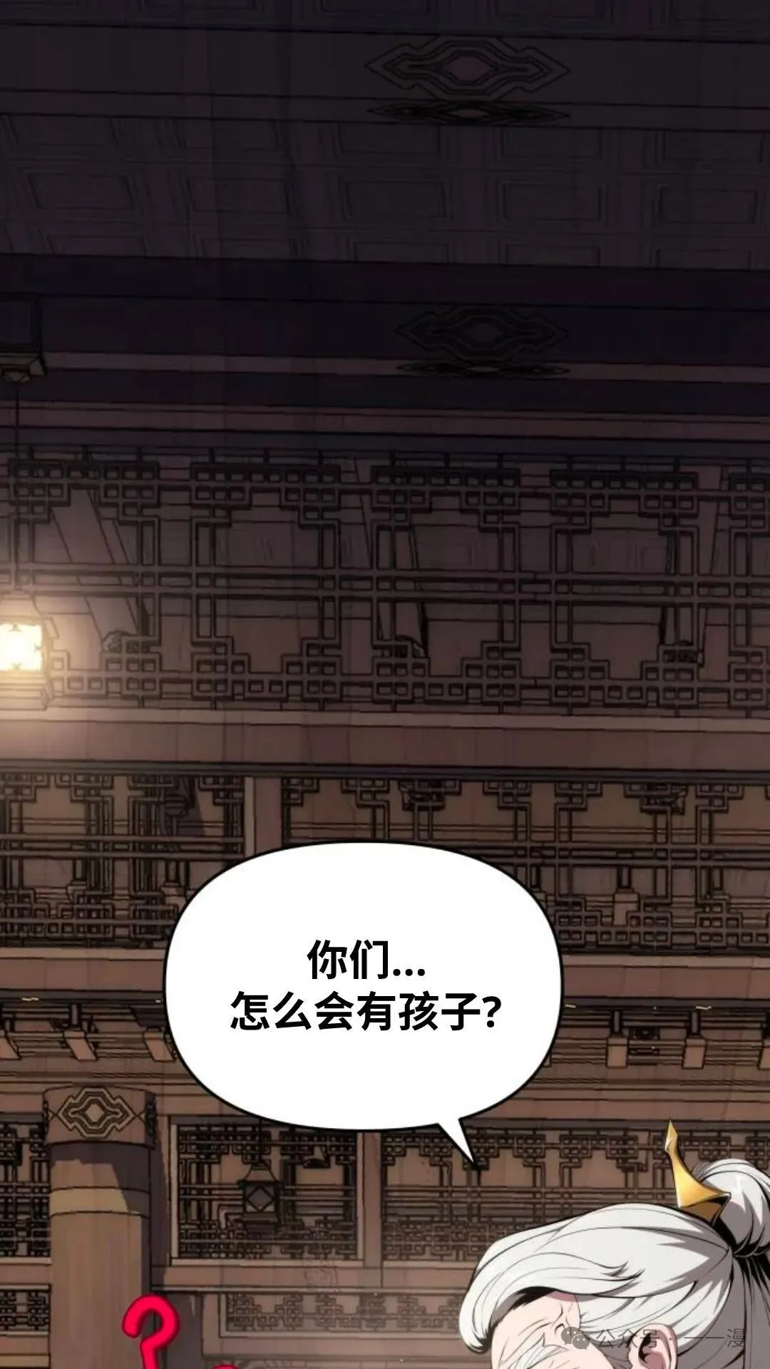 第14集0