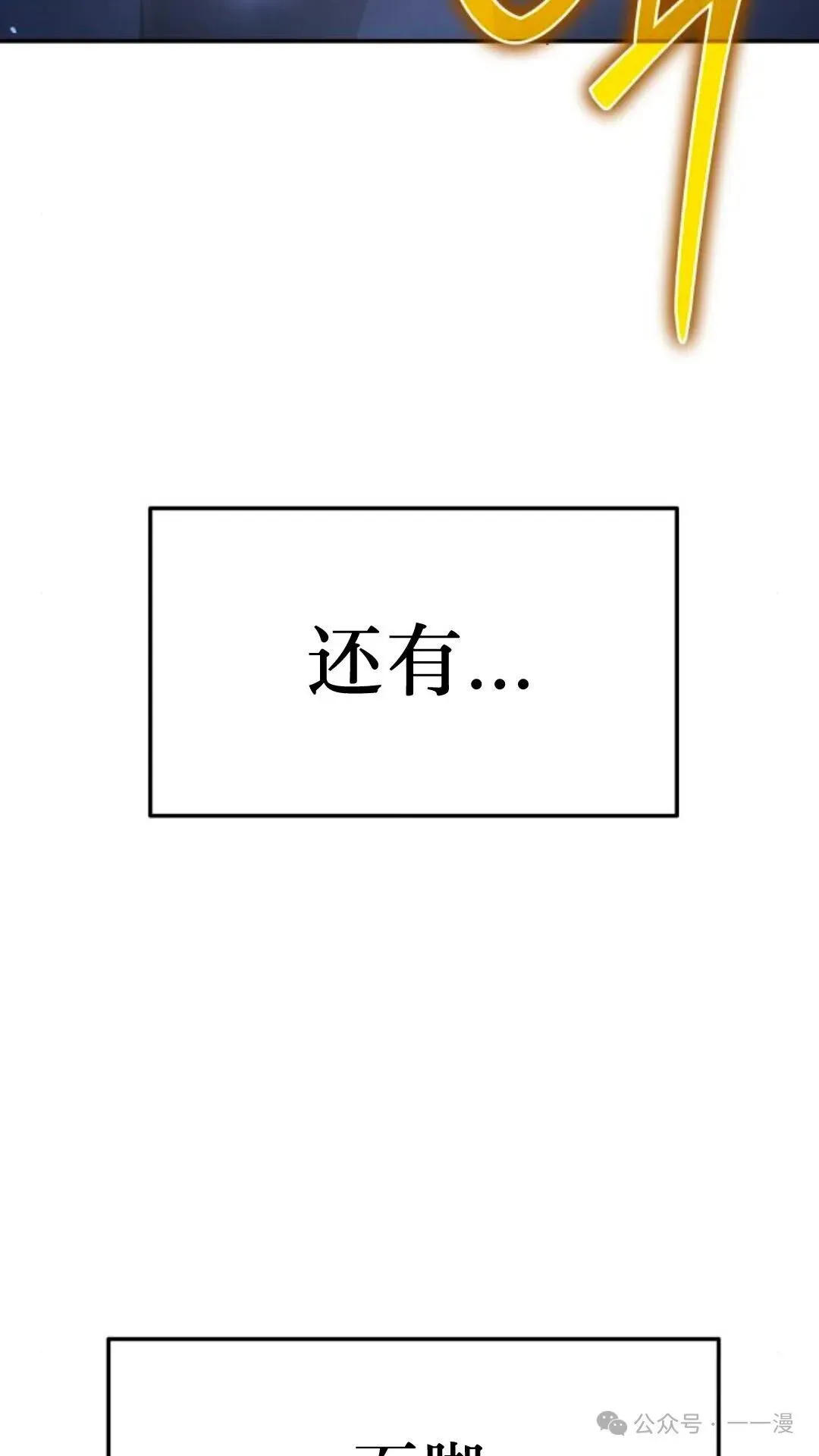 第1集194