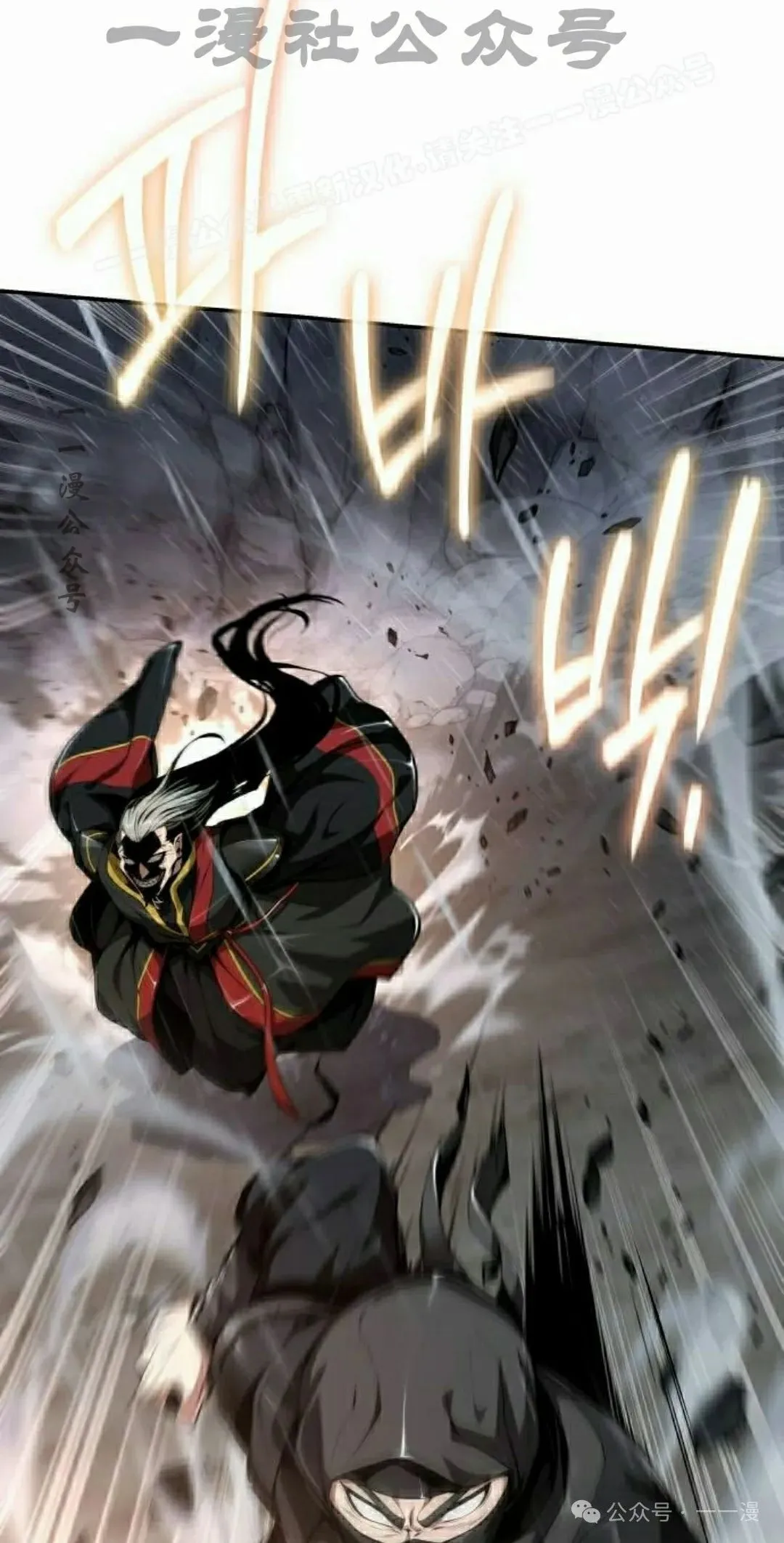 第21集3