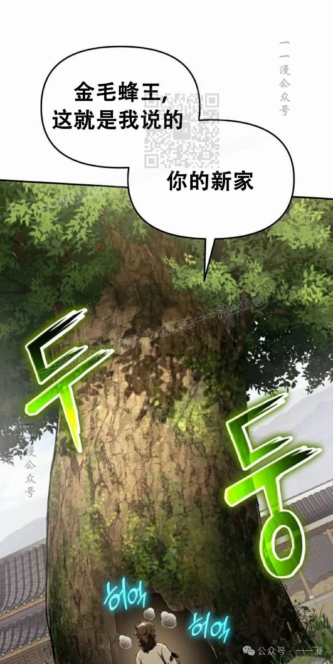 第17集40